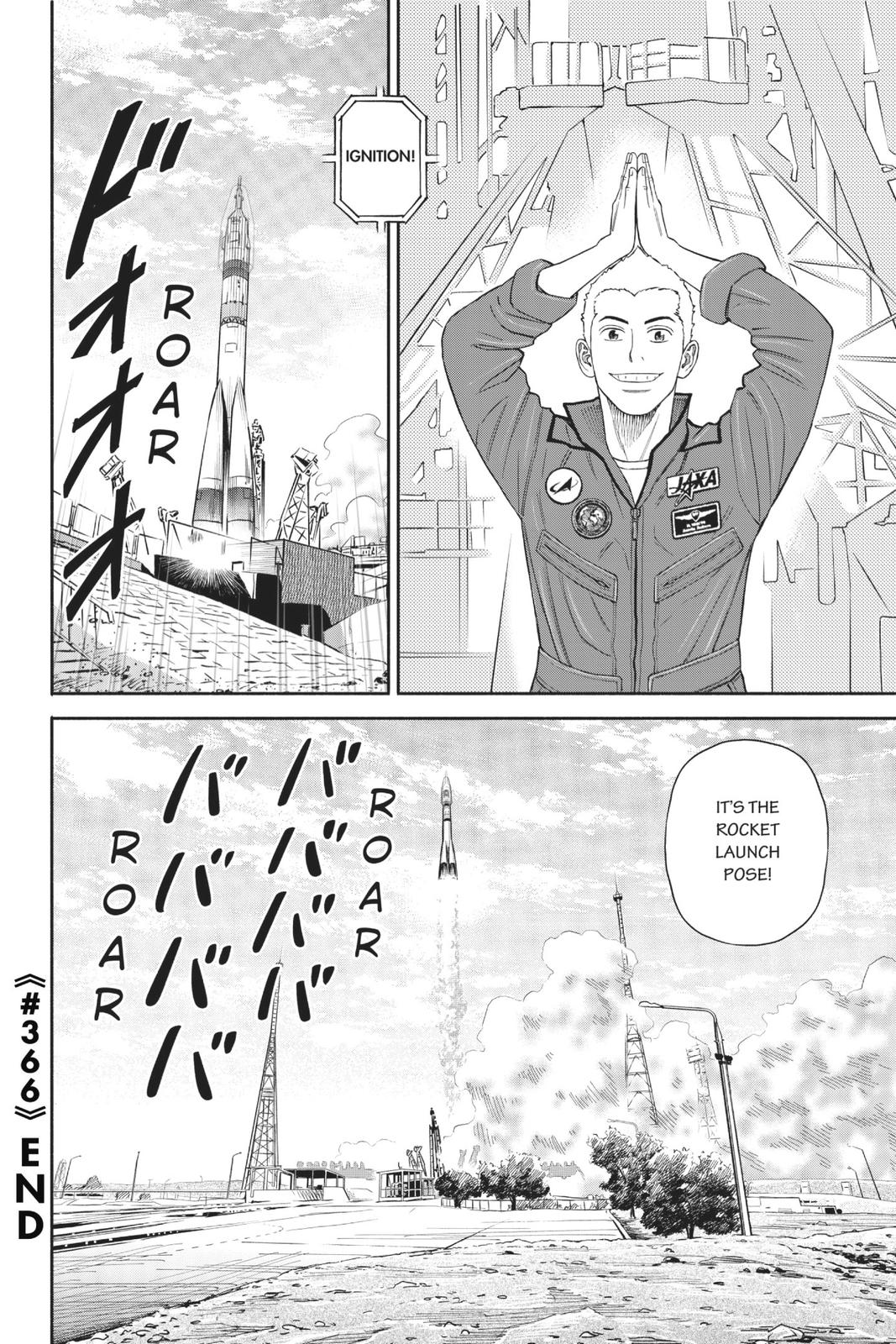 Read Space Brothers ENGLISH Manga Online