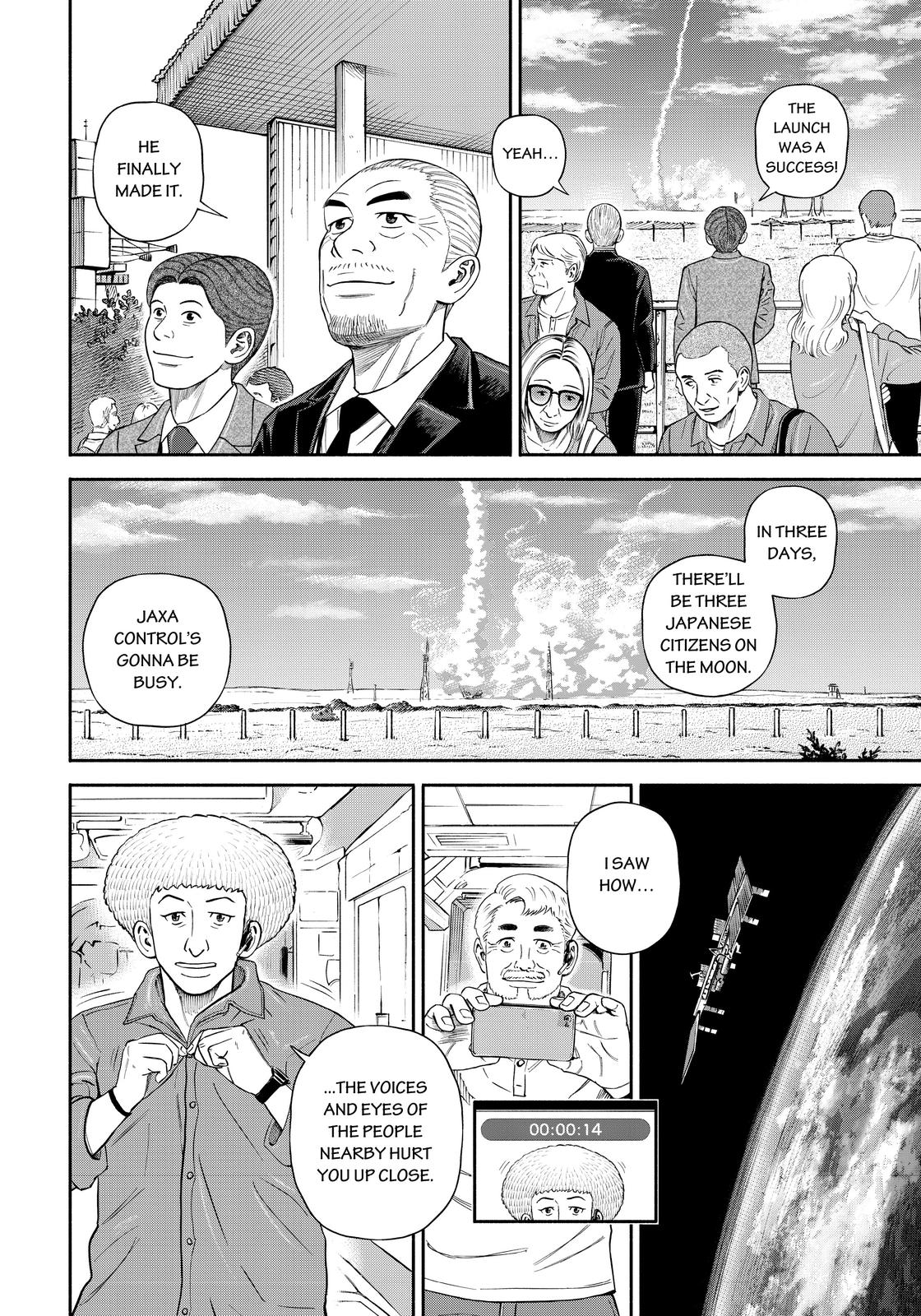 Read Space Brothers ENGLISH Manga Online