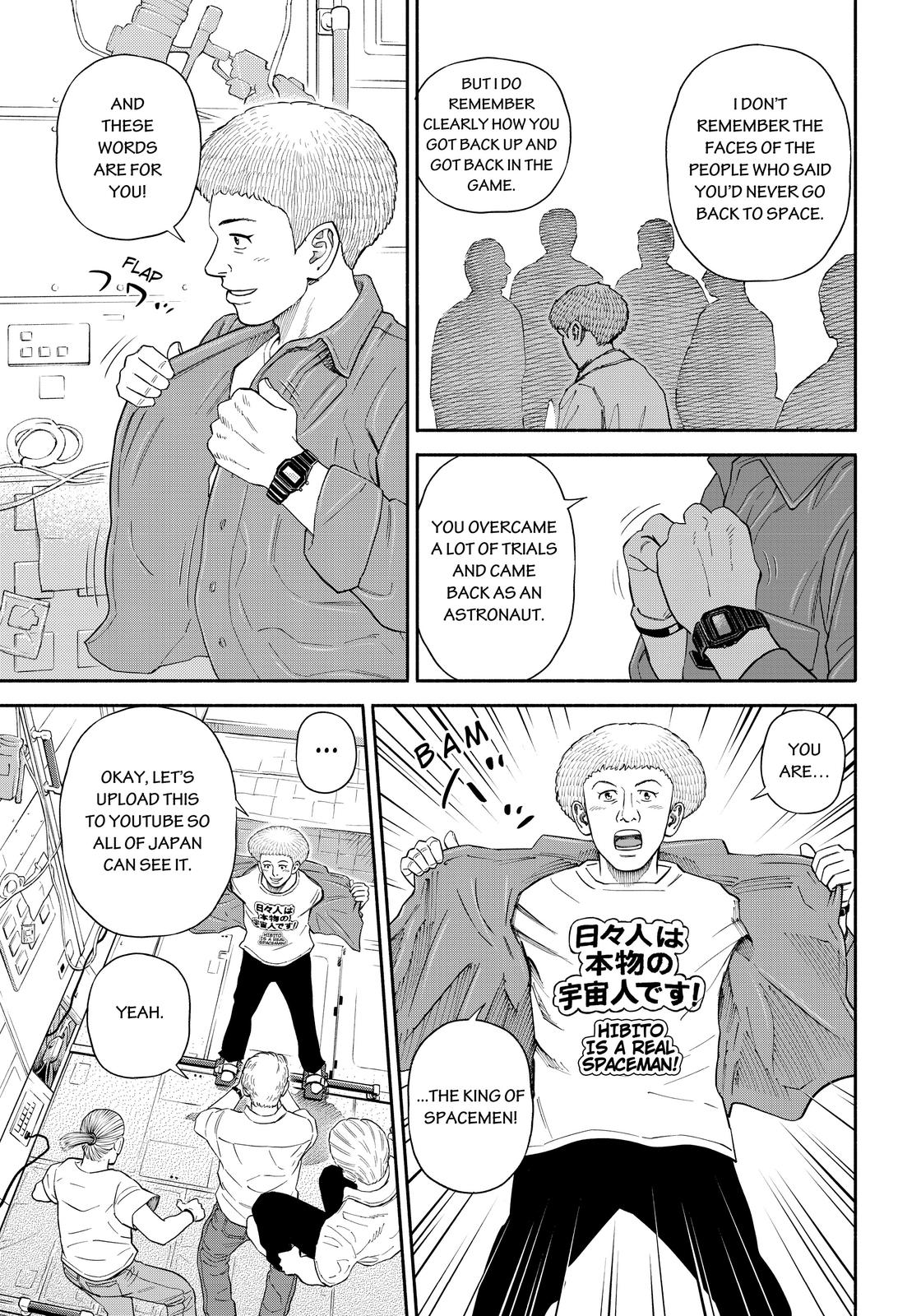 Read Space Brothers ENGLISH Manga Online