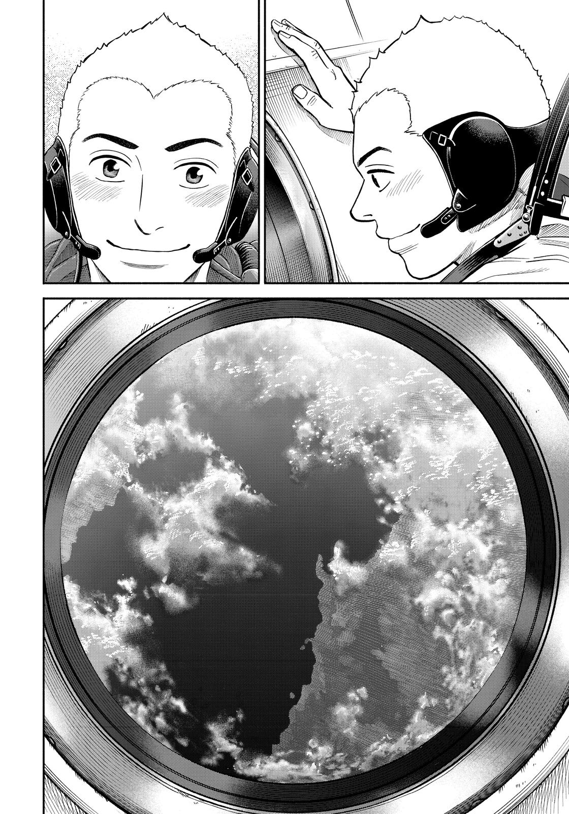 Read Space Brothers ENGLISH Manga Online