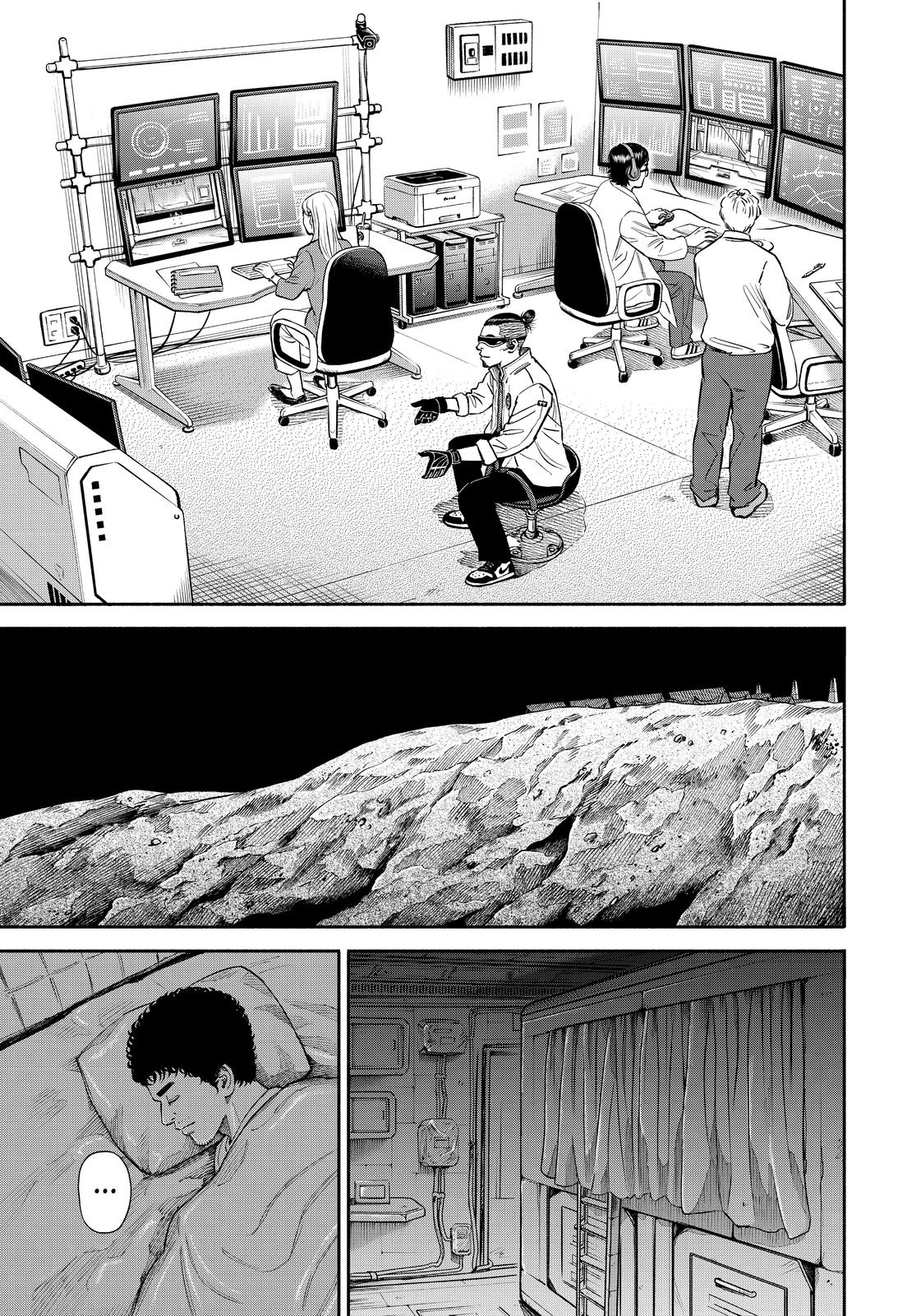 Read Space Brothers ENGLISH Manga Online