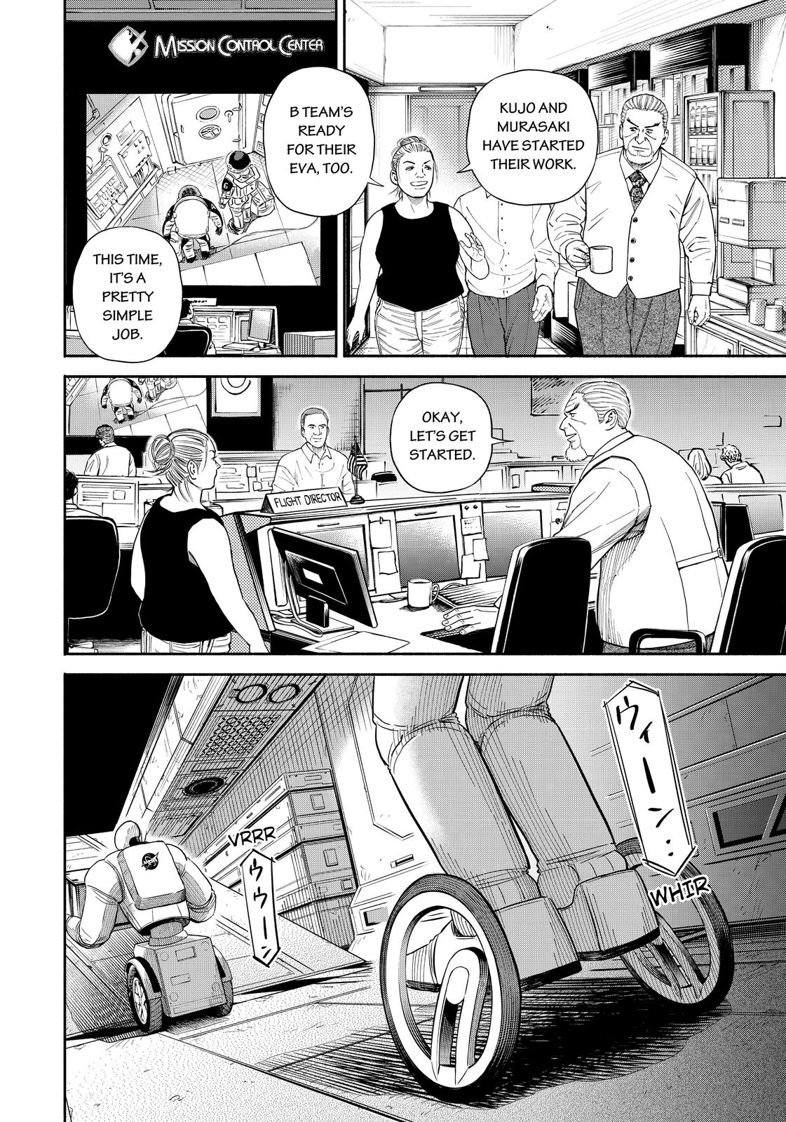 Read Space Brothers ENGLISH Manga Online