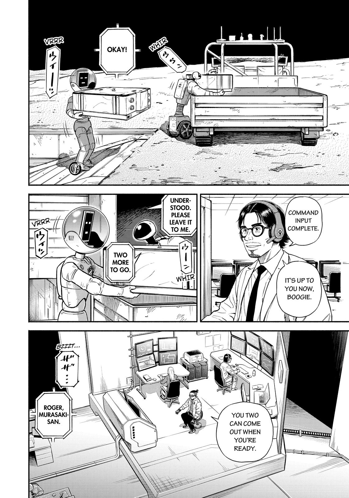 Read Space Brothers ENGLISH Manga Online