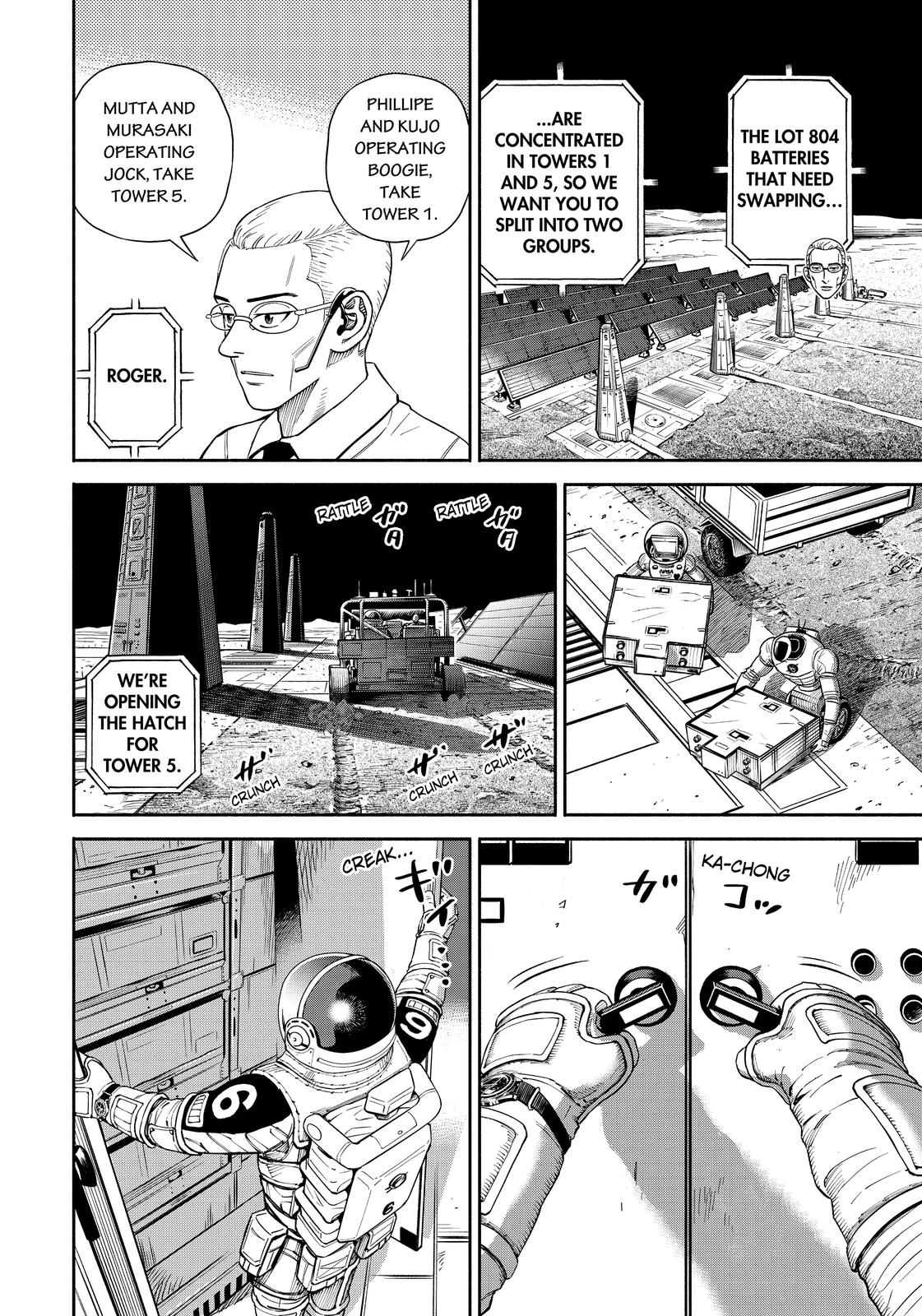 Read Space Brothers ENGLISH Manga Online