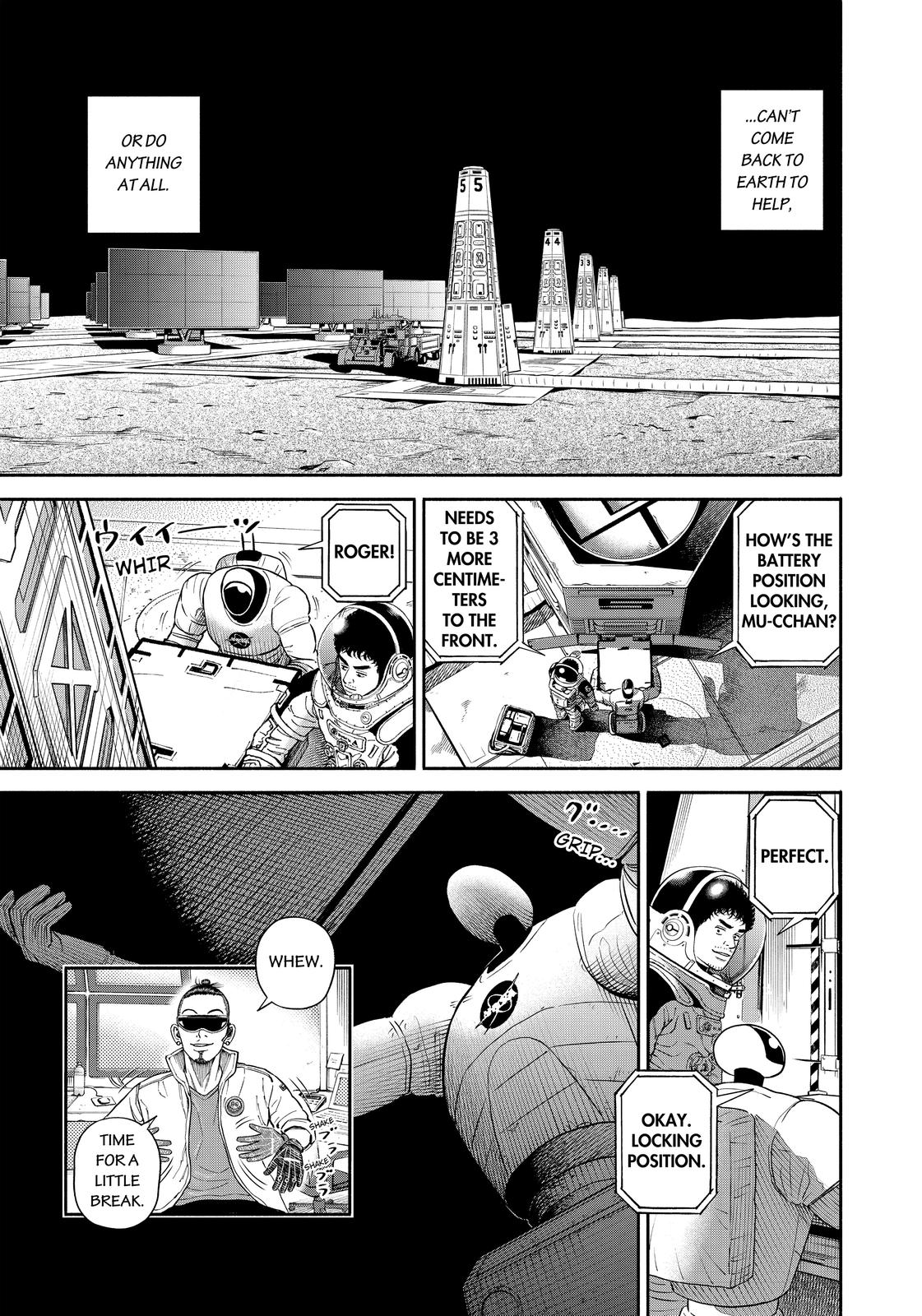 Read Space Brothers ENGLISH Manga Online