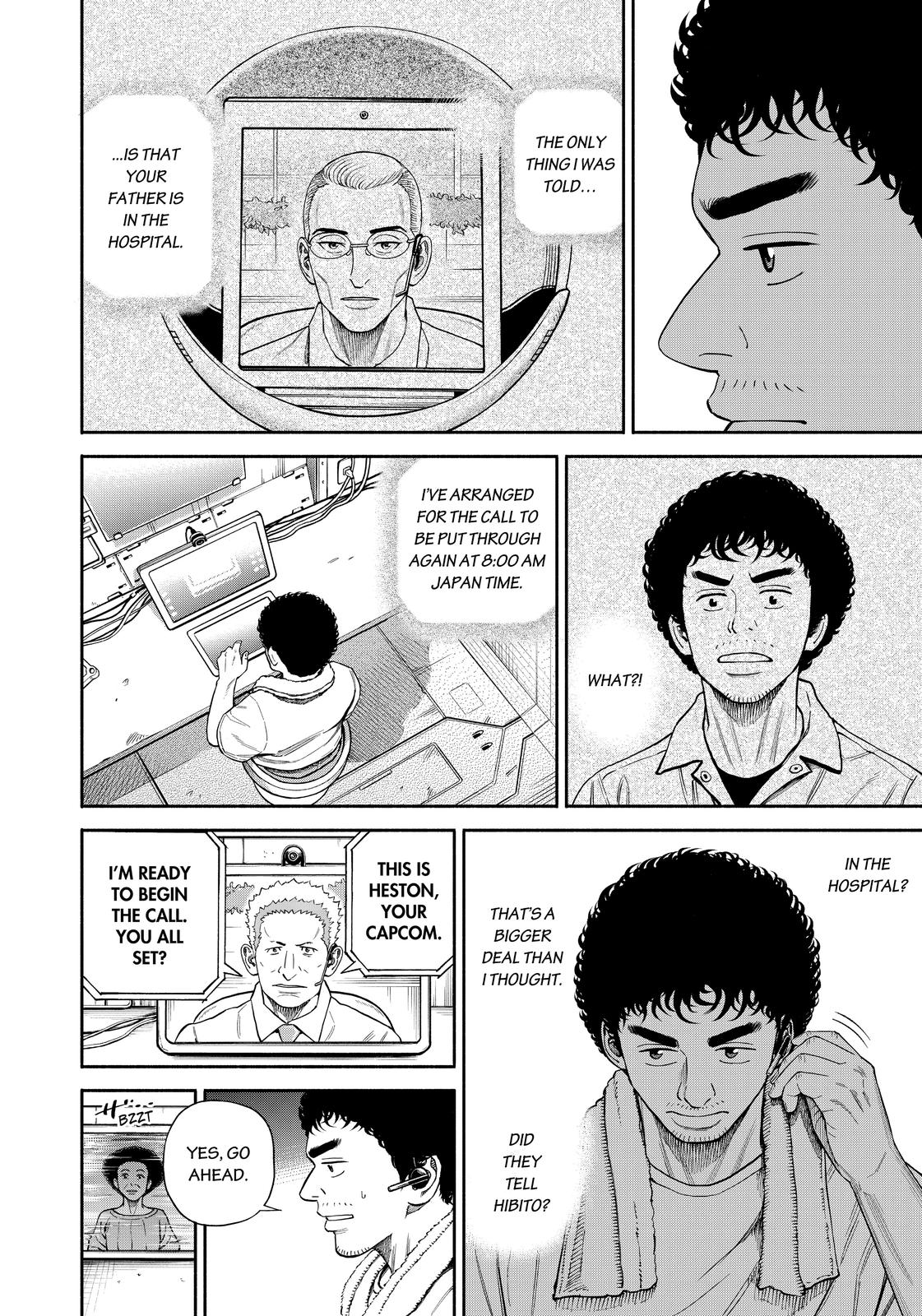Read Space Brothers ENGLISH Manga Online