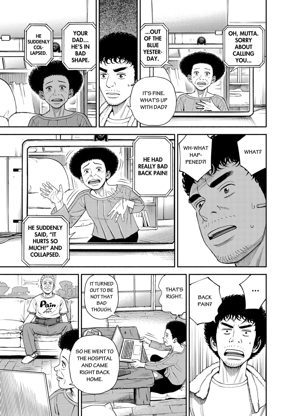 Read Space Brothers ENGLISH Manga Online