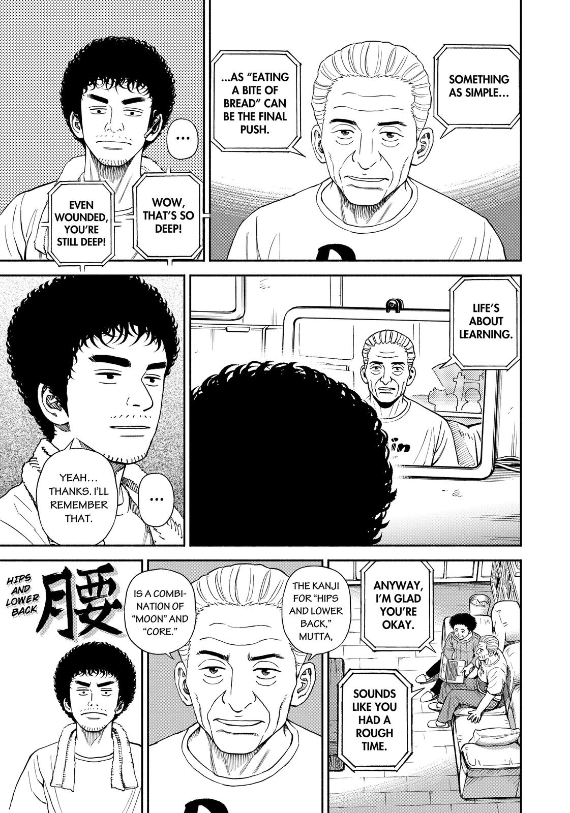 Read Space Brothers ENGLISH Manga Online