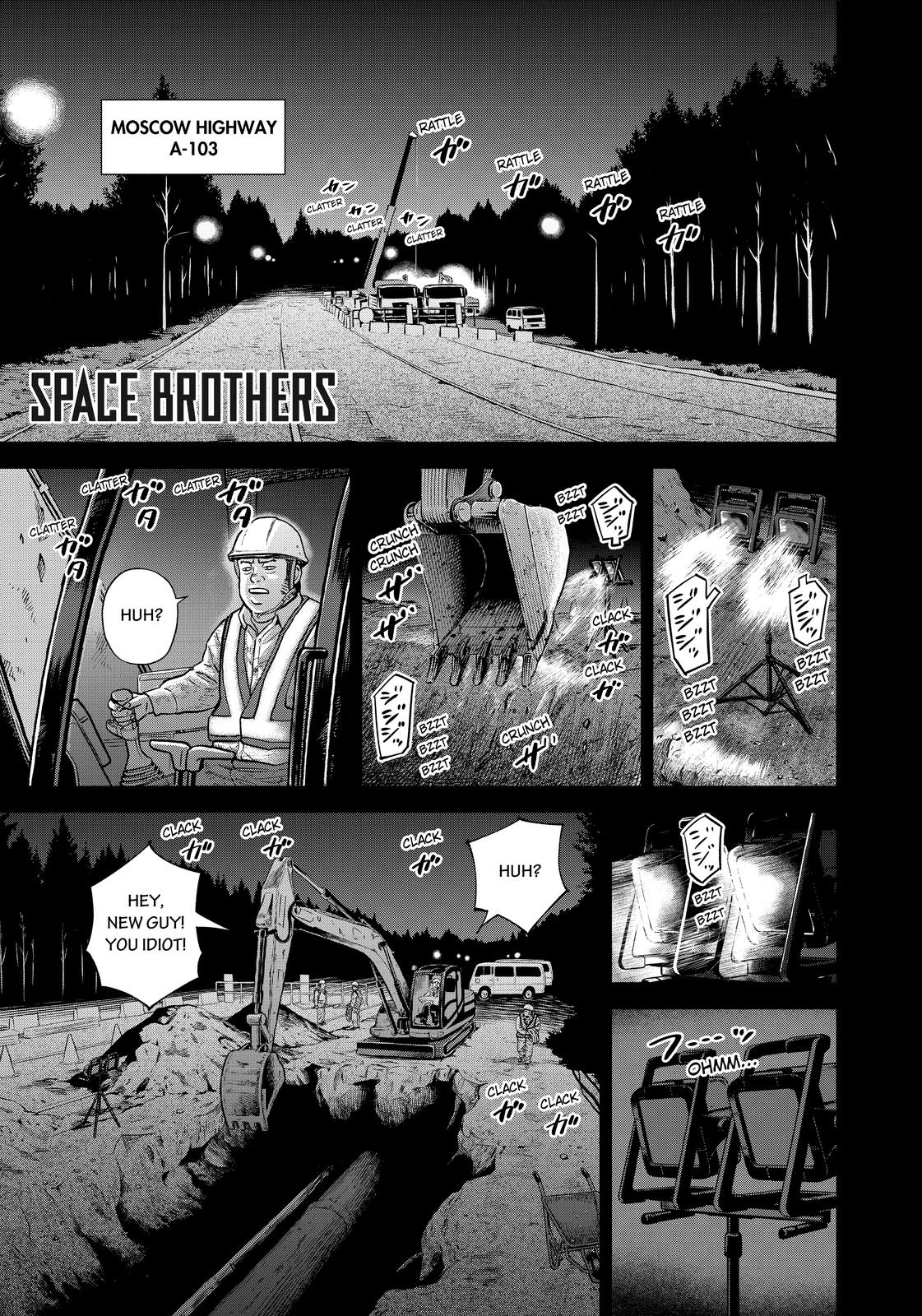 Read Space Brothers ENGLISH Manga Online