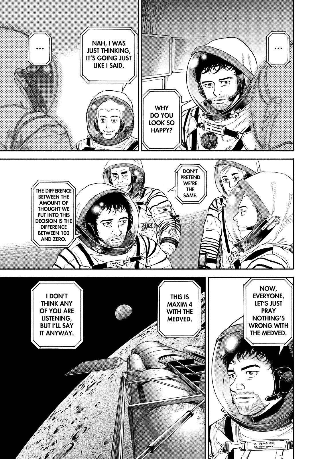 Read Space Brothers ENGLISH Manga Online