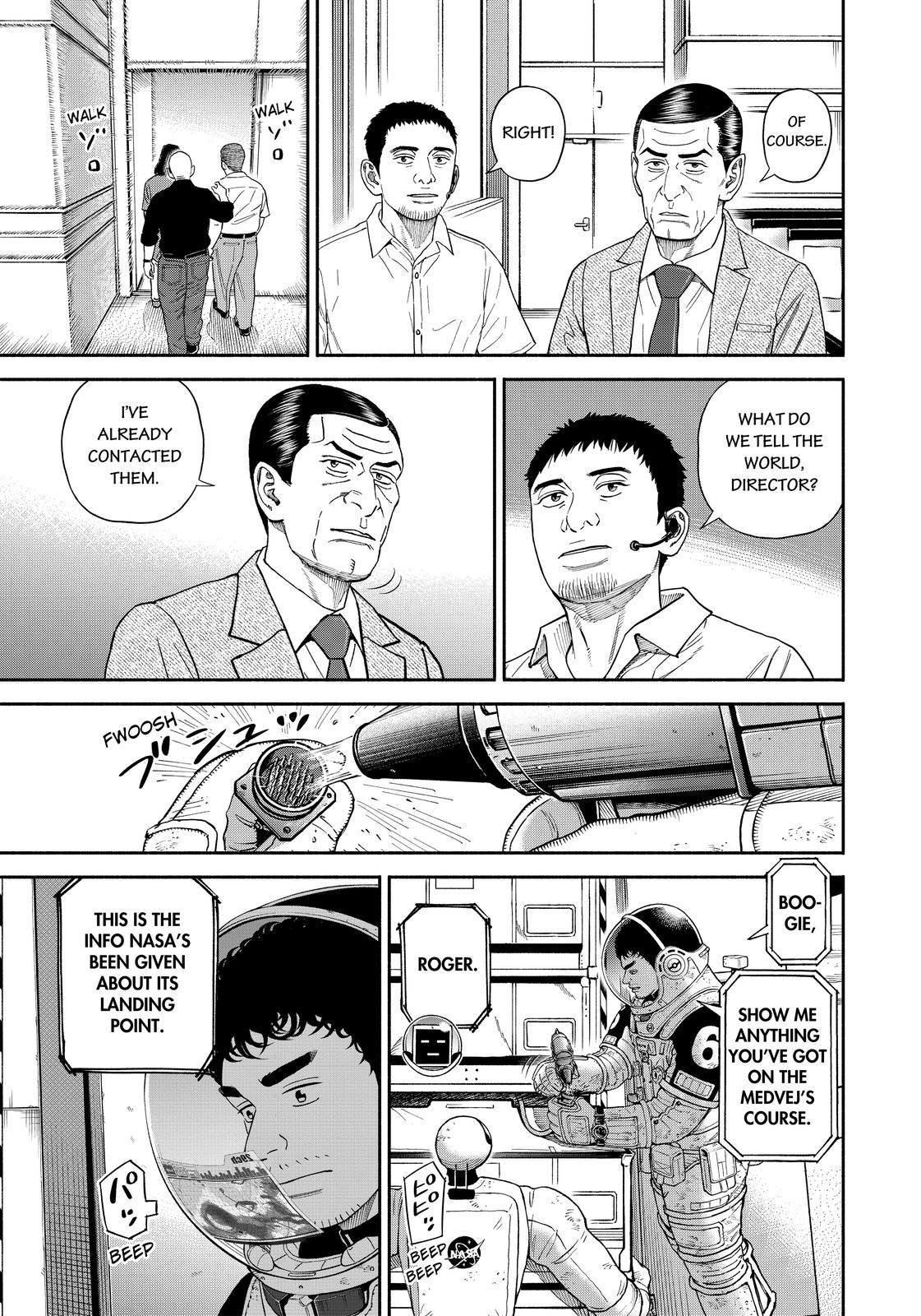 Read Space Brothers ENGLISH Manga Online