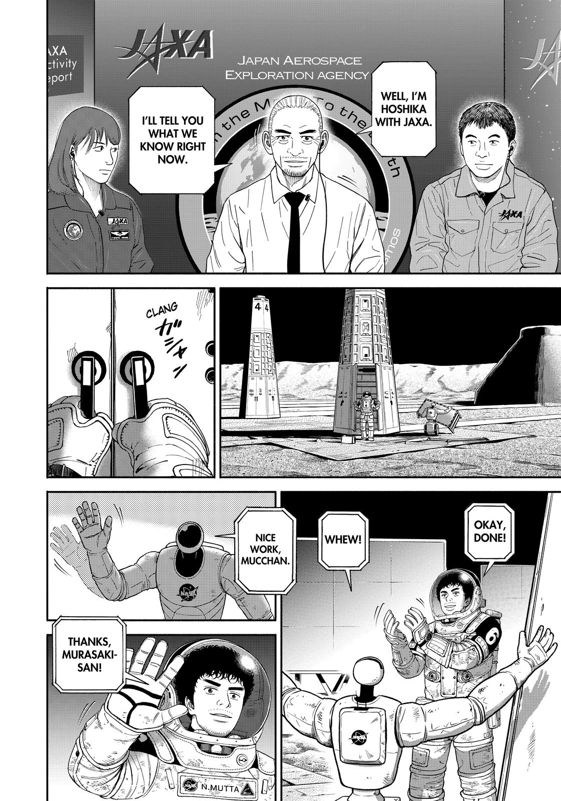 Read Space Brothers ENGLISH Manga Online