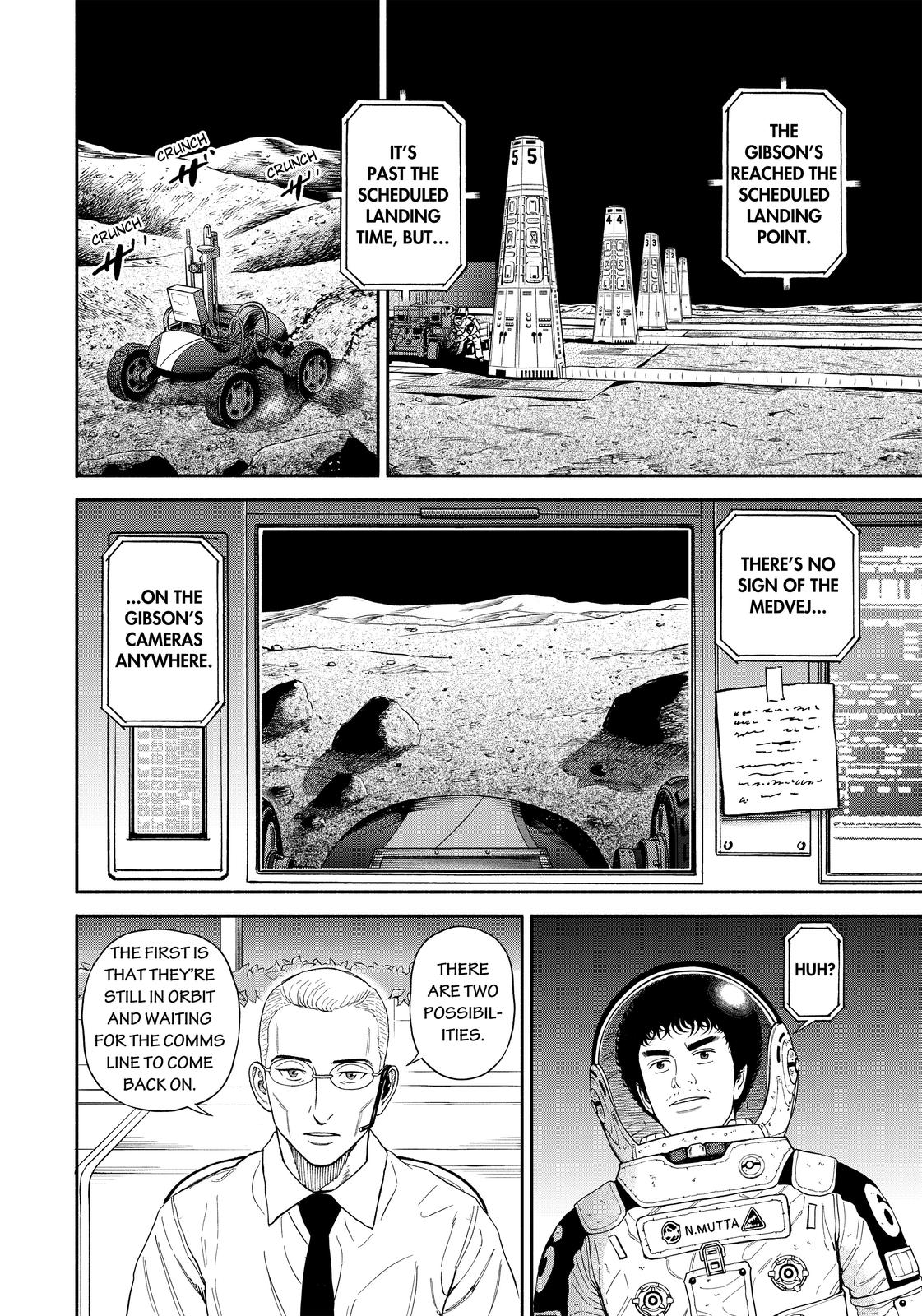 Read Space Brothers ENGLISH Manga Online