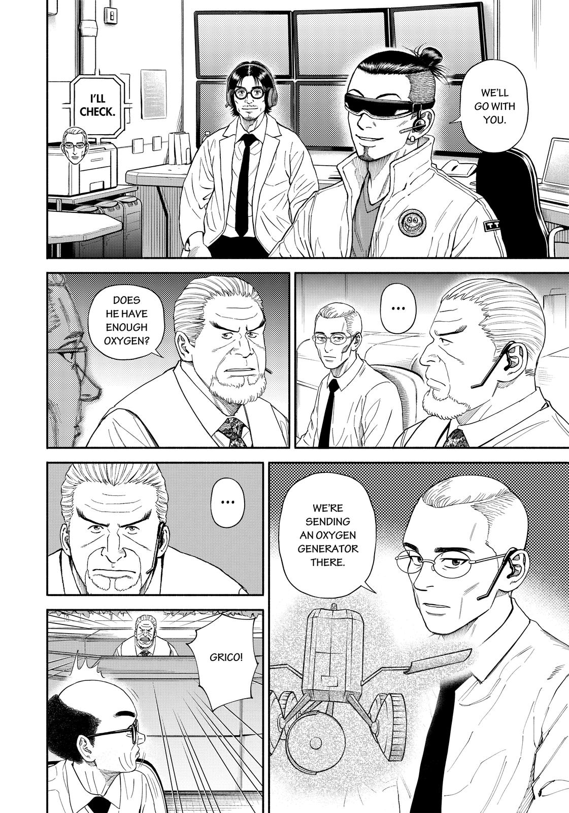 Read Space Brothers ENGLISH Manga Online