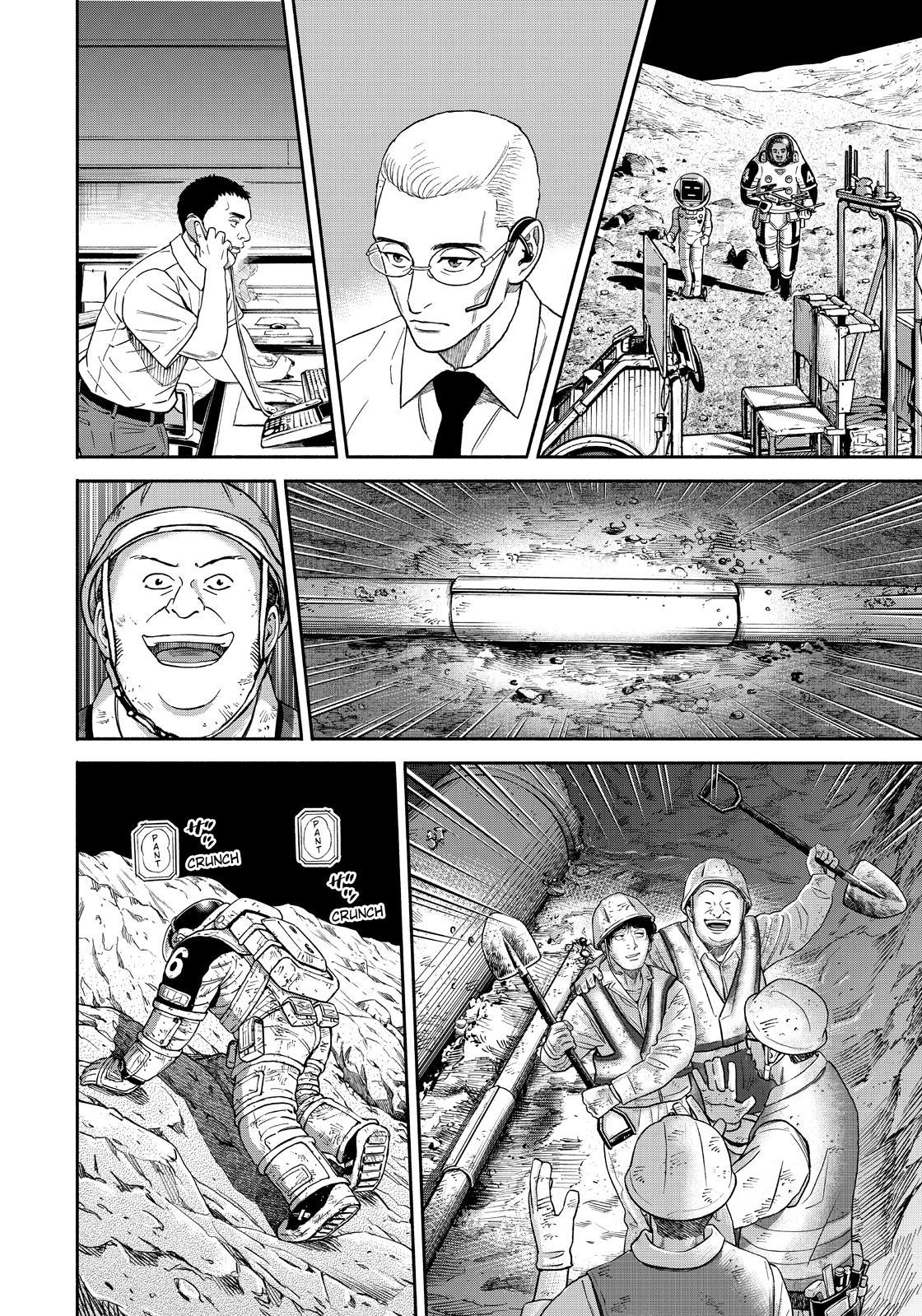 Read Space Brothers ENGLISH Manga Online