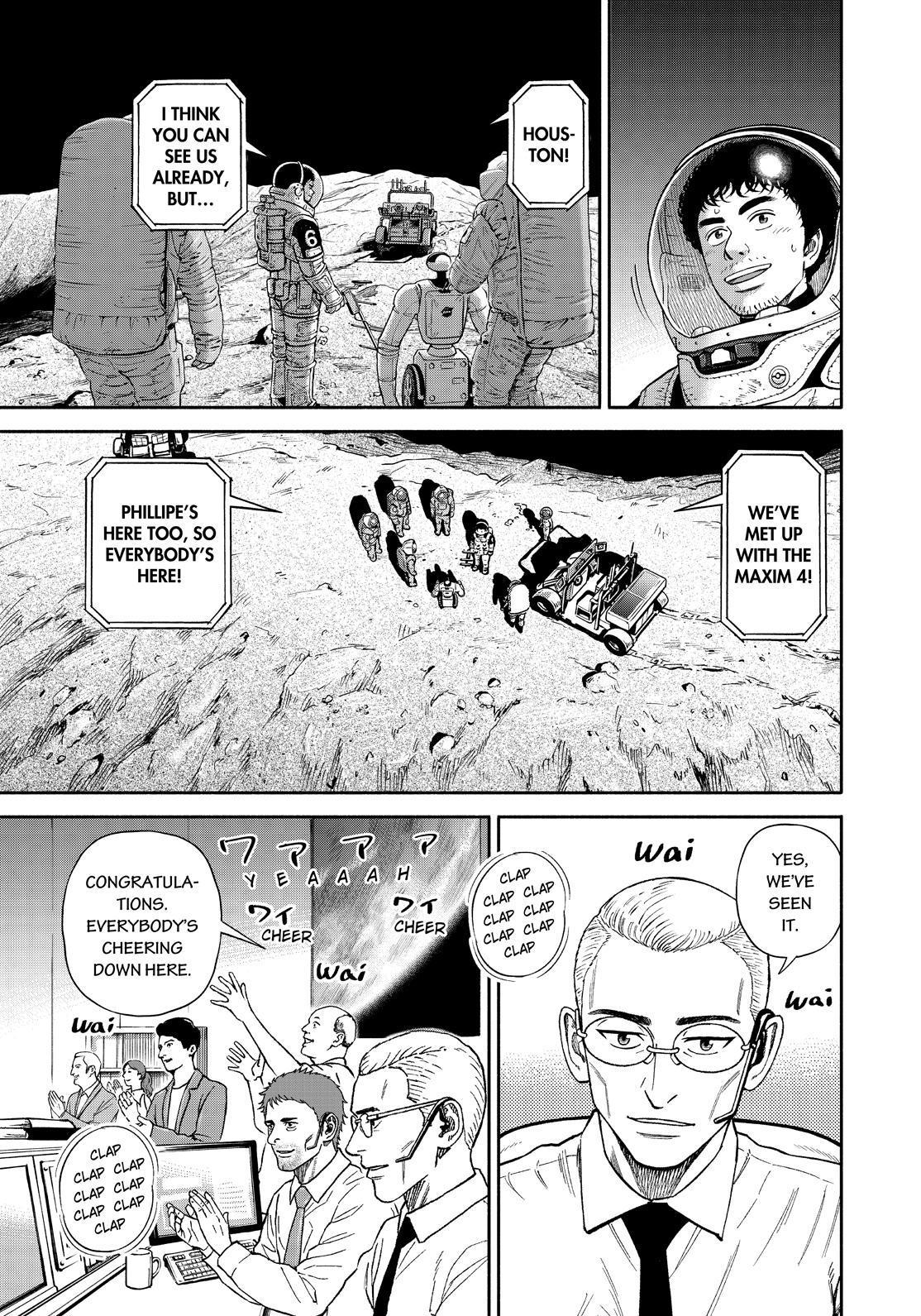 Read Space Brothers ENGLISH Manga Online