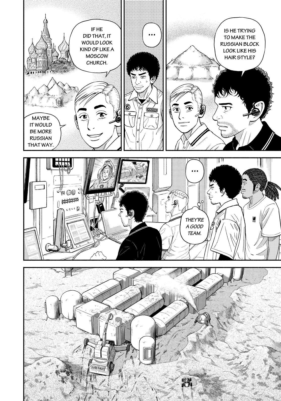 Read Space Brothers ENGLISH Manga Online