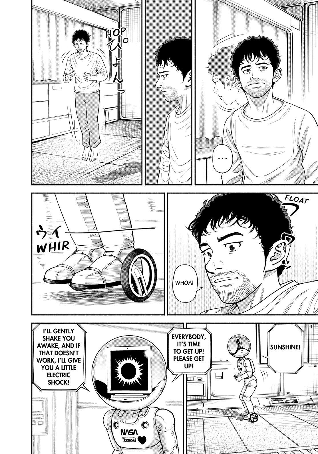 Read Space Brothers ENGLISH Manga Online