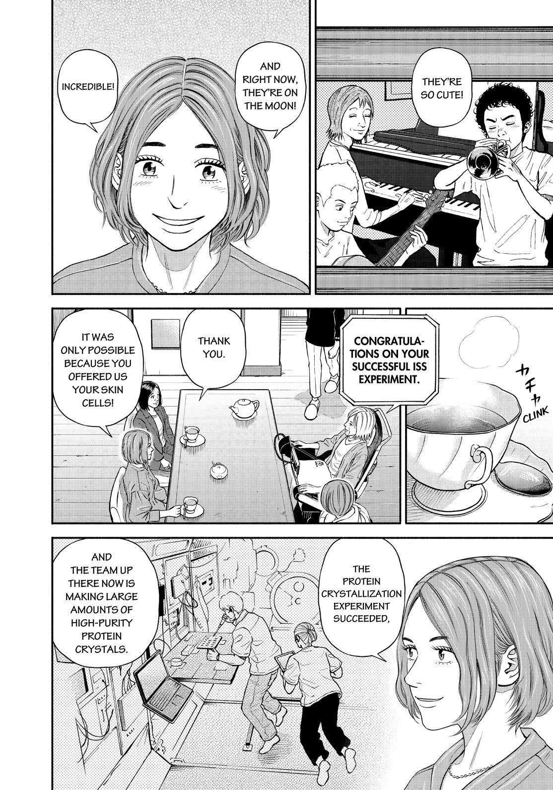 Read Space Brothers ENGLISH Manga Online