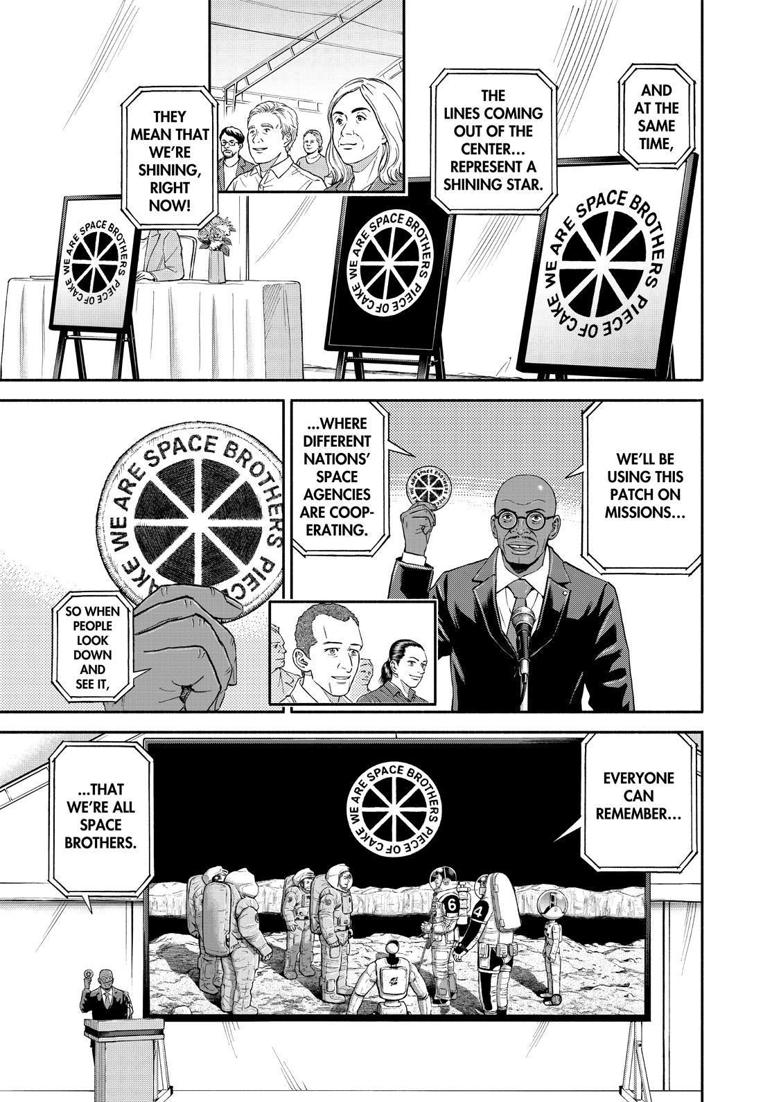 Read Space Brothers ENGLISH Manga Online