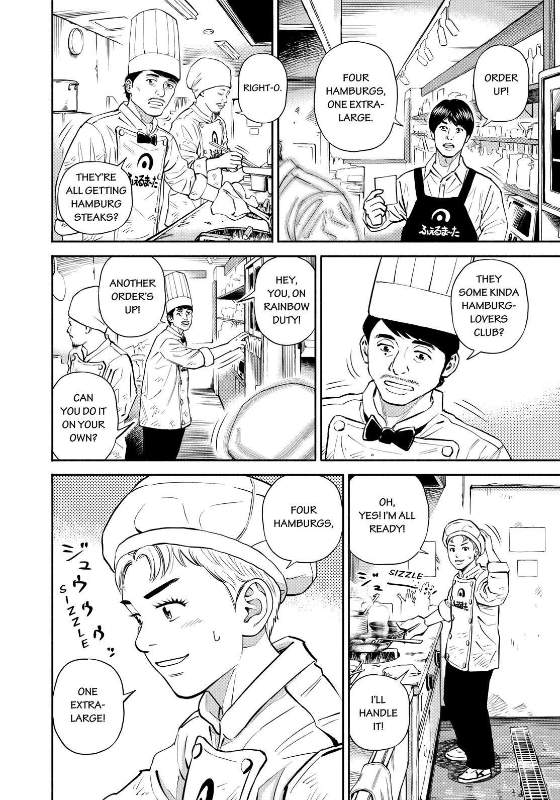 Read Space Brothers ENGLISH Manga Online