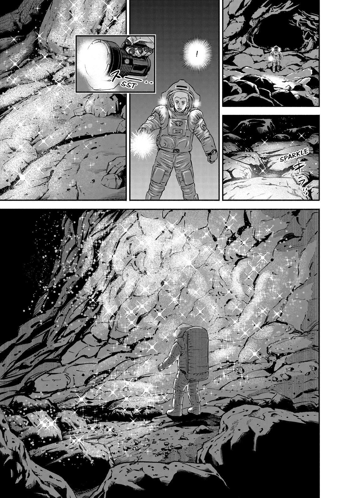 Read Space Brothers ENGLISH Manga Online