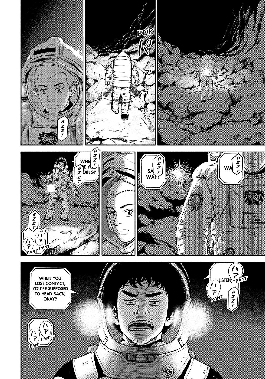 Read Space Brothers ENGLISH Manga Online