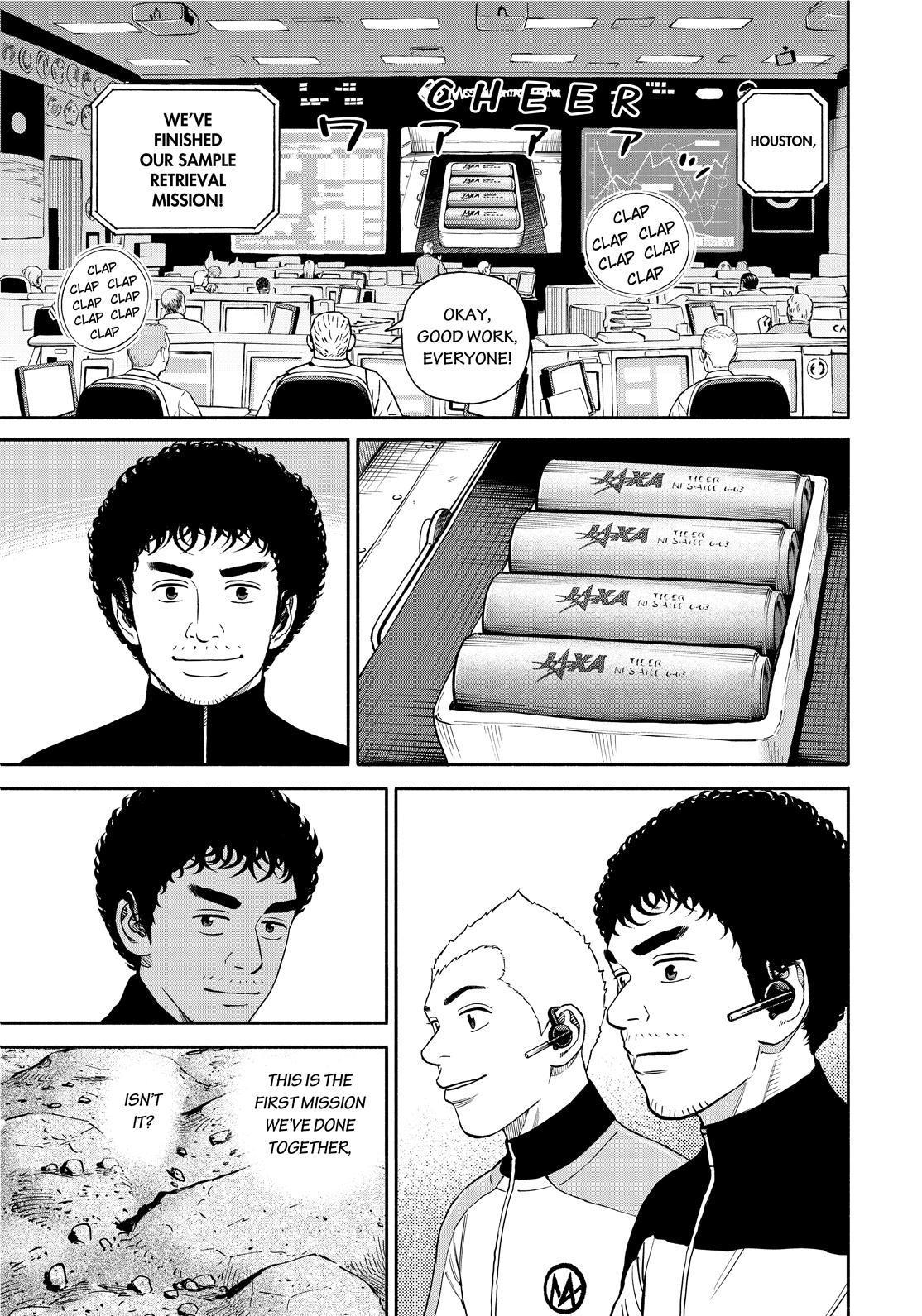 Read Space Brothers ENGLISH Manga Online