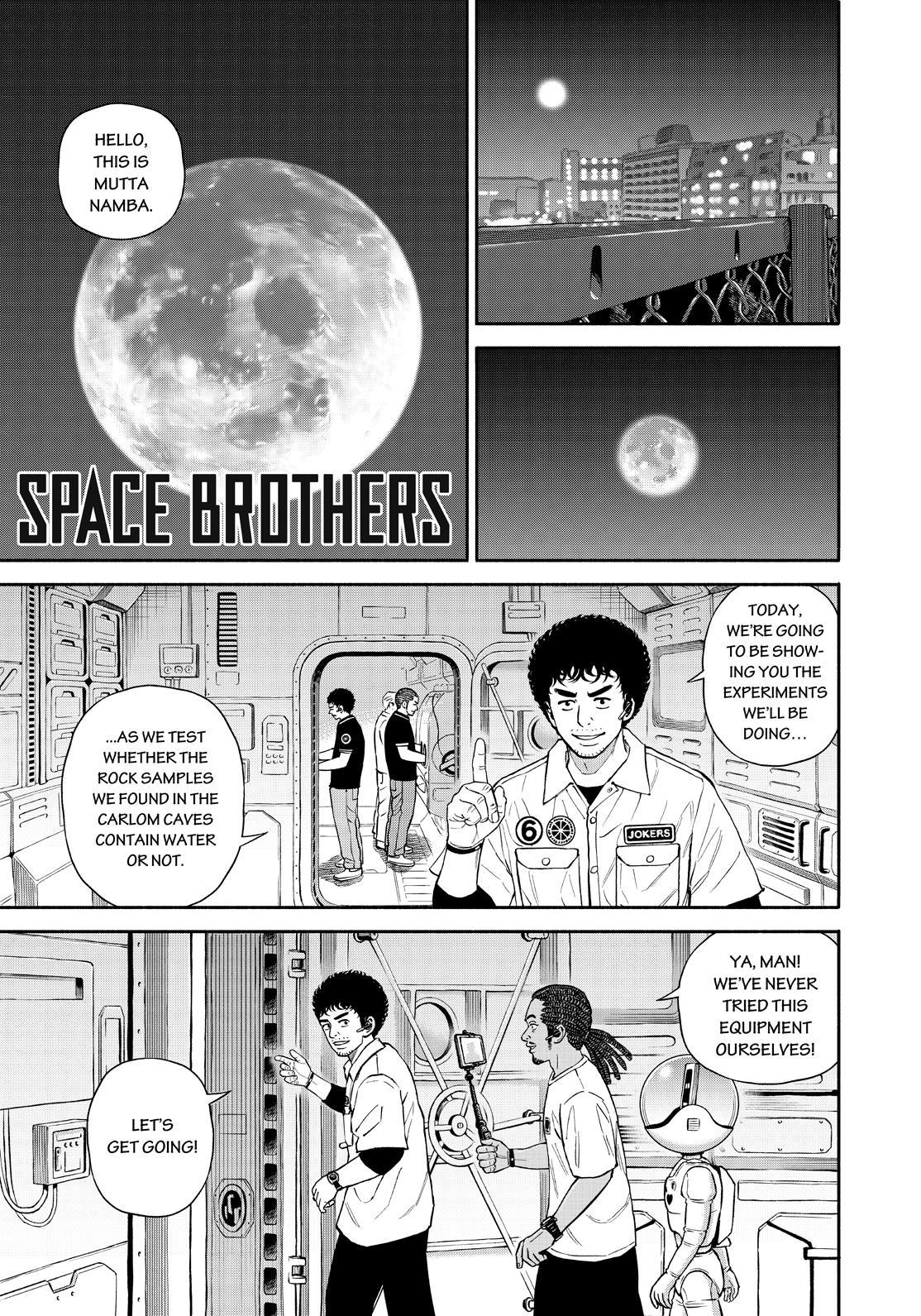 Read Space Brothers ENGLISH Manga Online