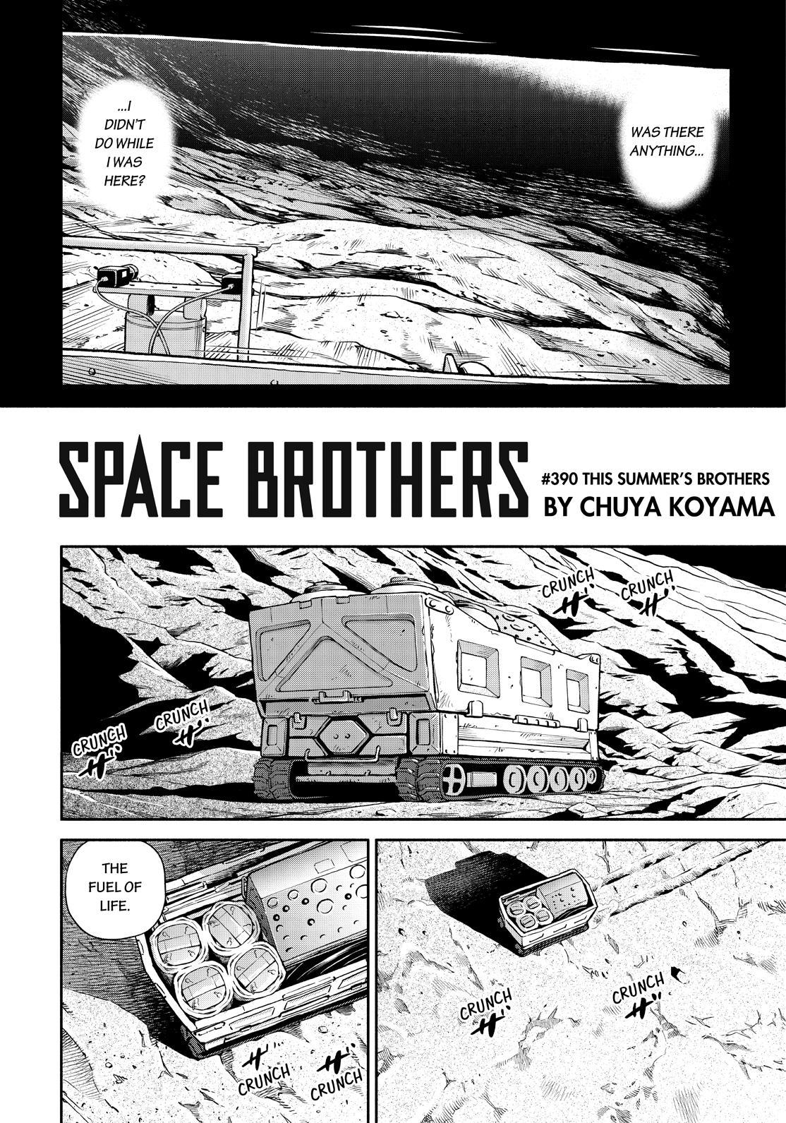 Read Space Brothers ENGLISH Manga Online