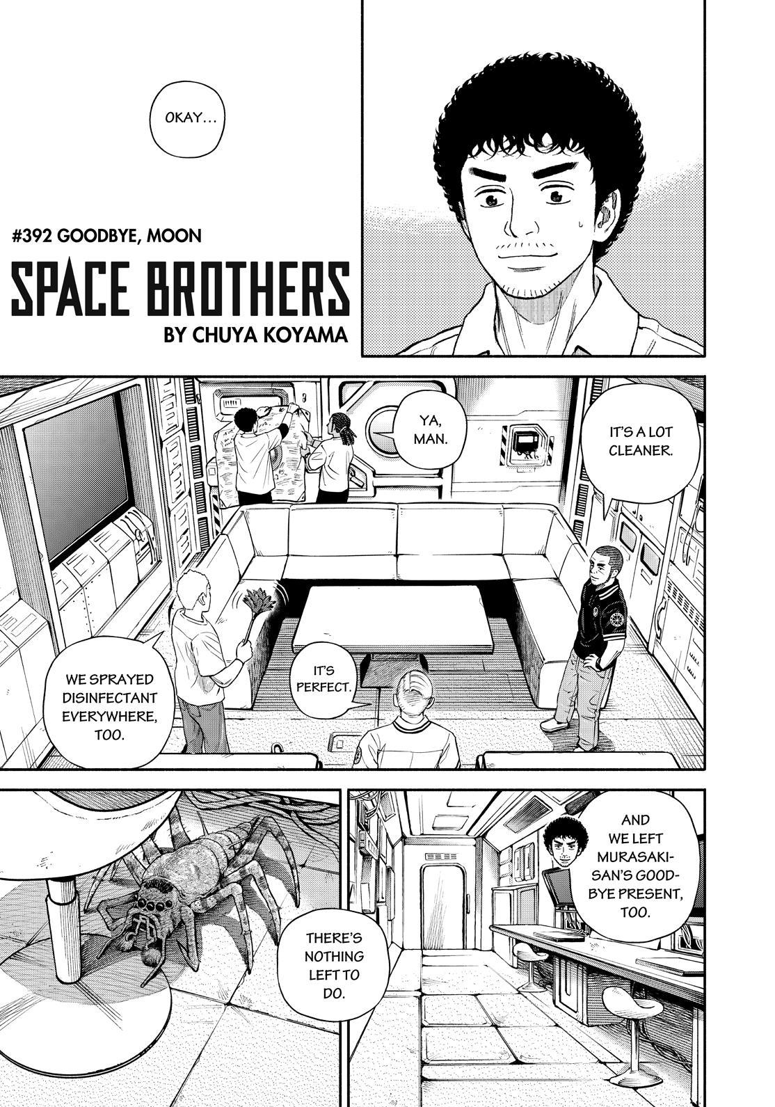 Read Space Brothers ENGLISH Manga Online