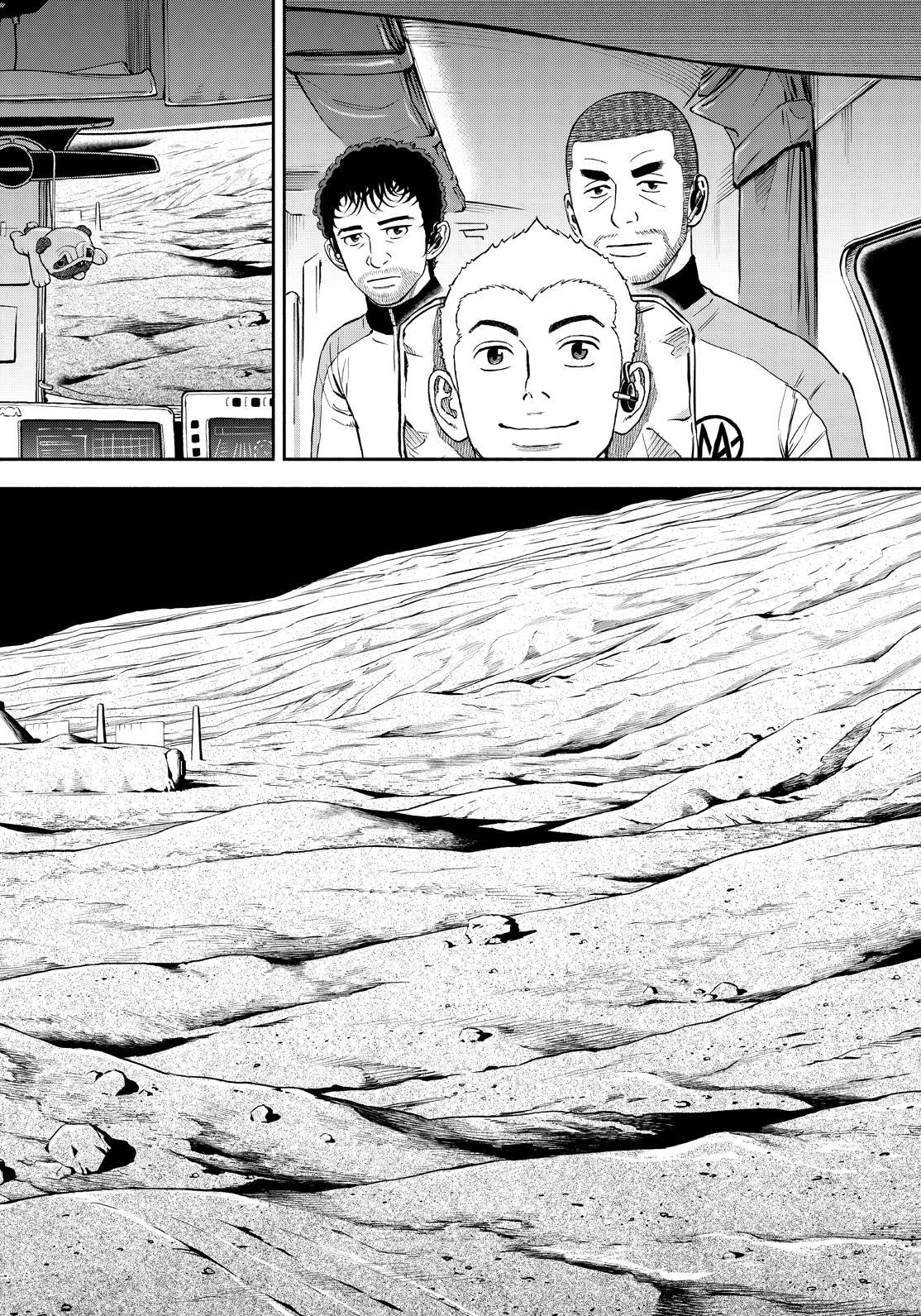 Read Space Brothers ENGLISH Manga Online