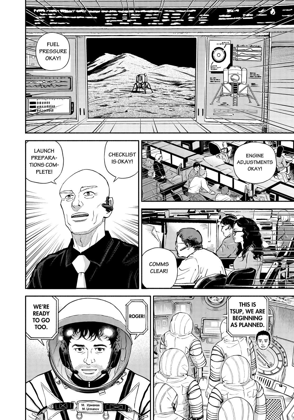 Read Space Brothers ENGLISH Manga Online