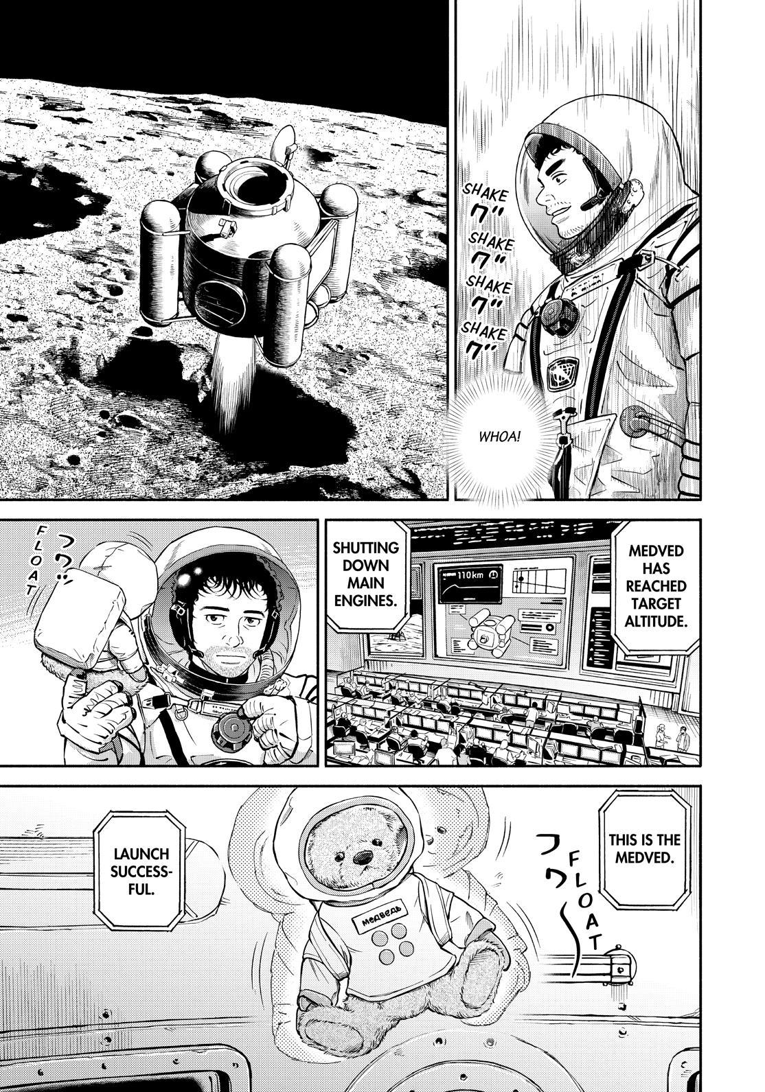 Read Space Brothers ENGLISH Manga Online