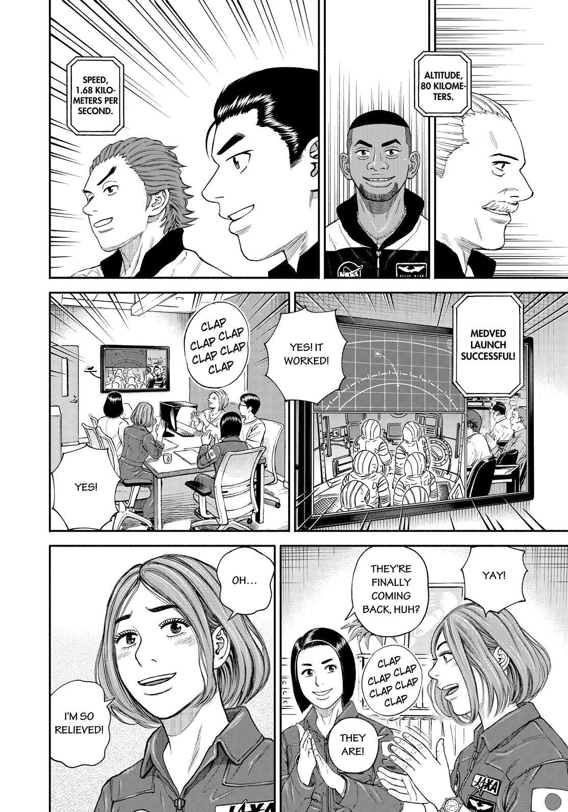 Read Space Brothers ENGLISH Manga Online