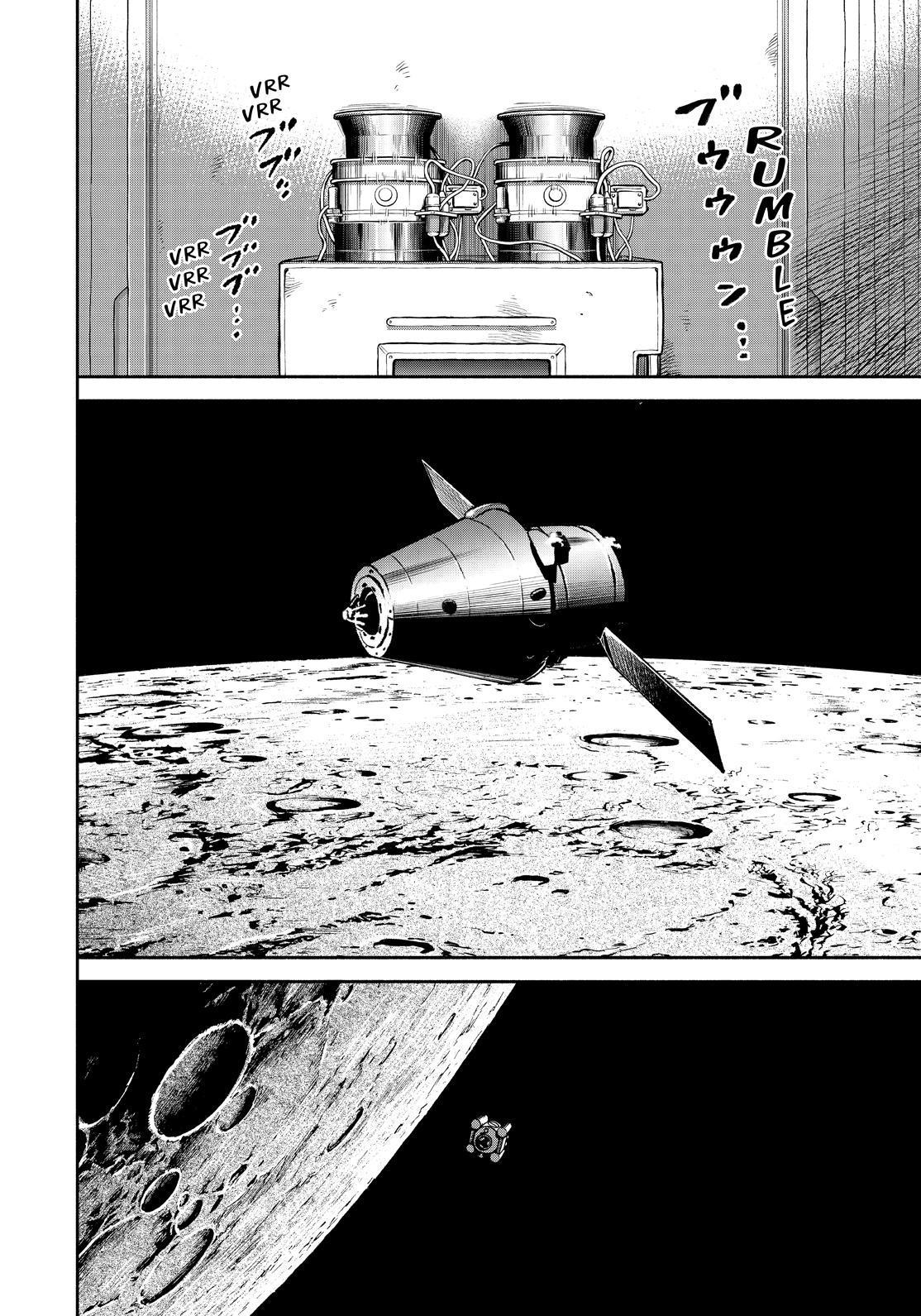 Read Space Brothers ENGLISH Manga Online