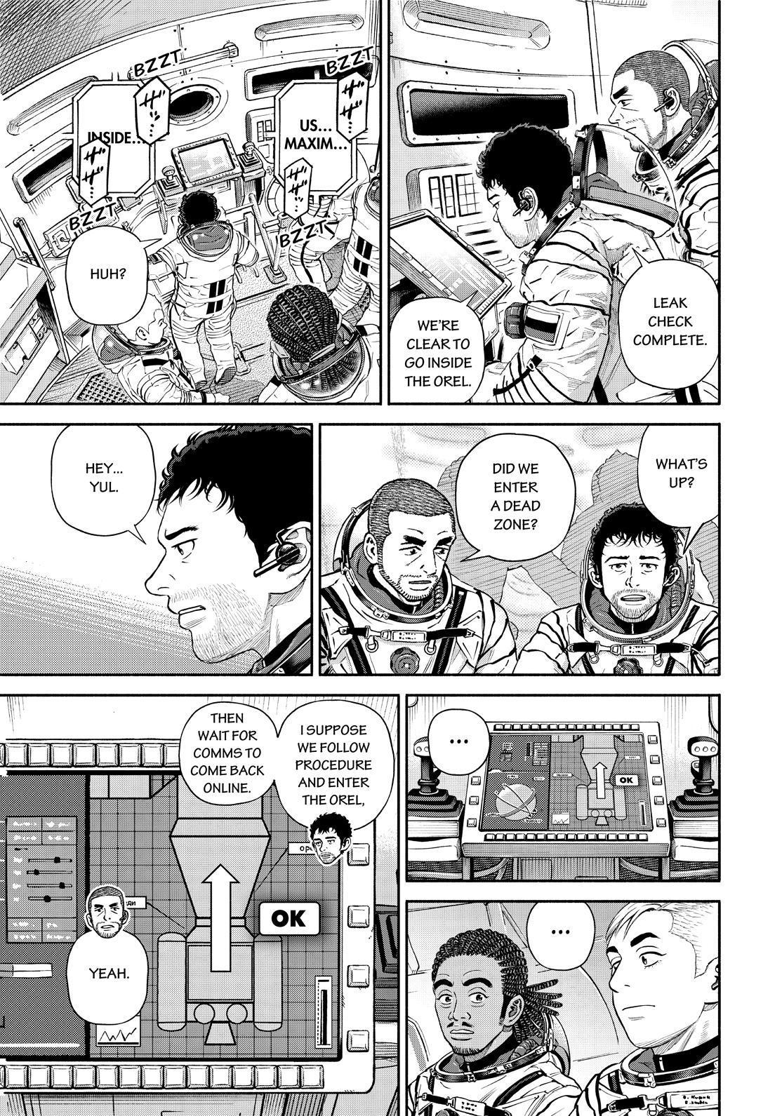 Read Space Brothers ENGLISH Manga Online