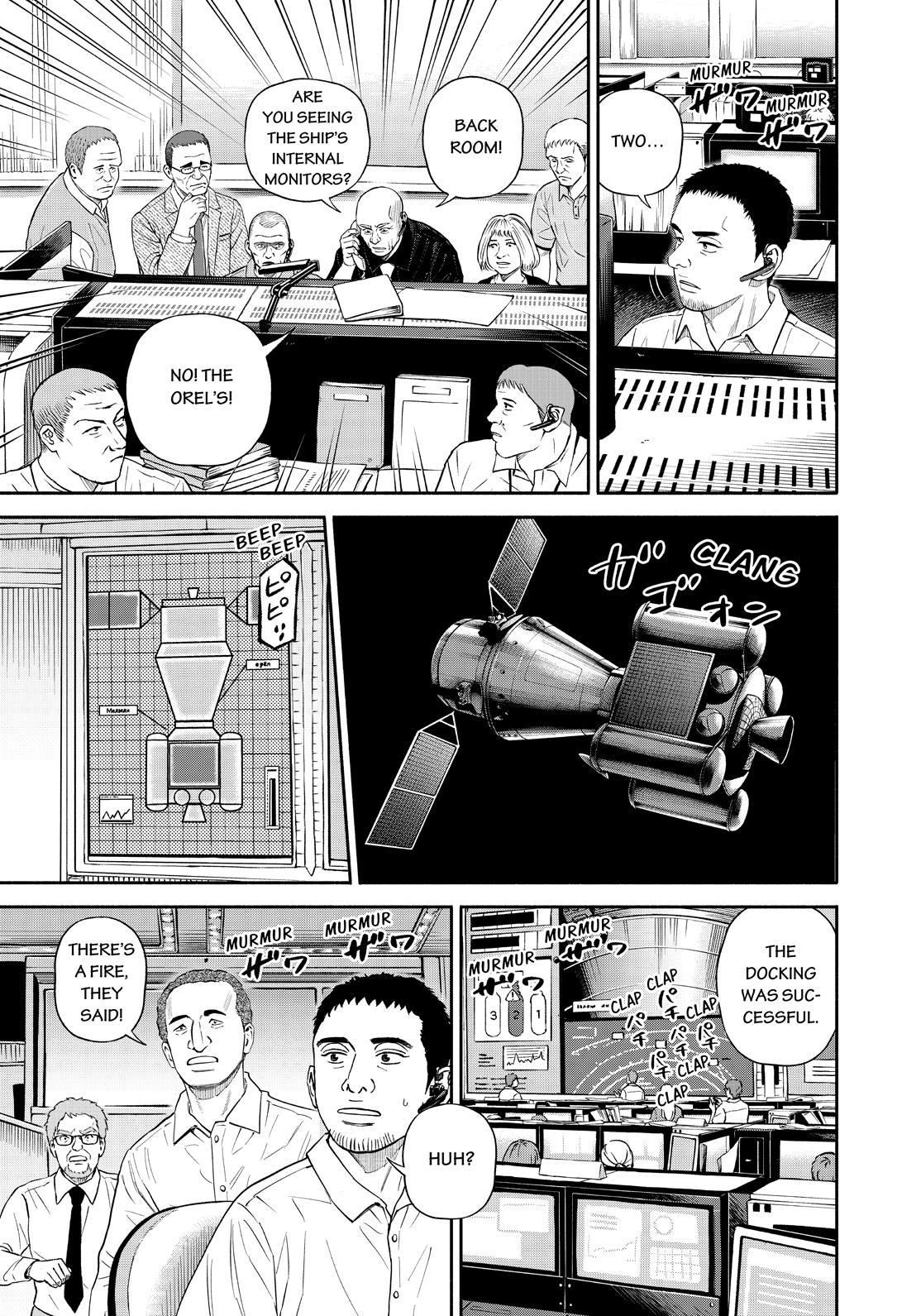 Read Space Brothers ENGLISH Manga Online