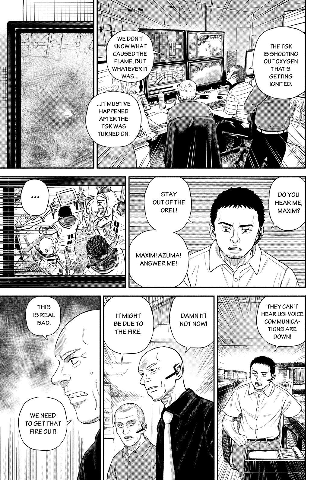 Read Space Brothers ENGLISH Manga Online