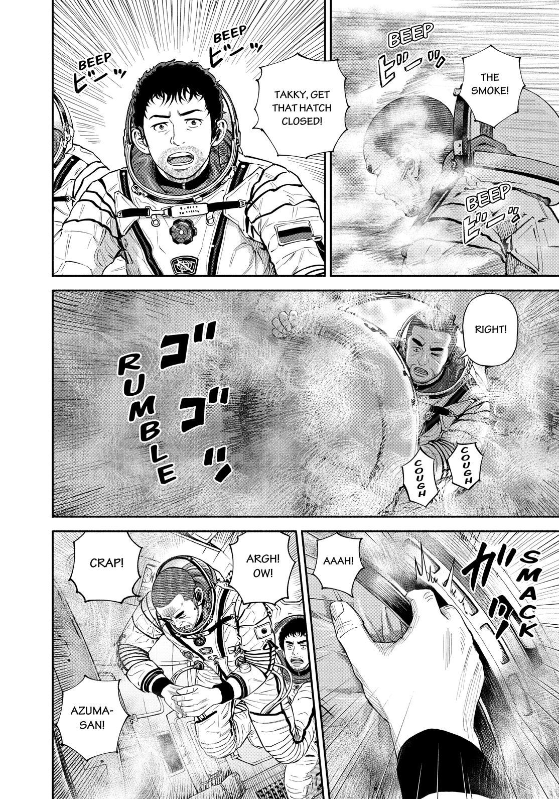 Read Space Brothers ENGLISH Manga Online