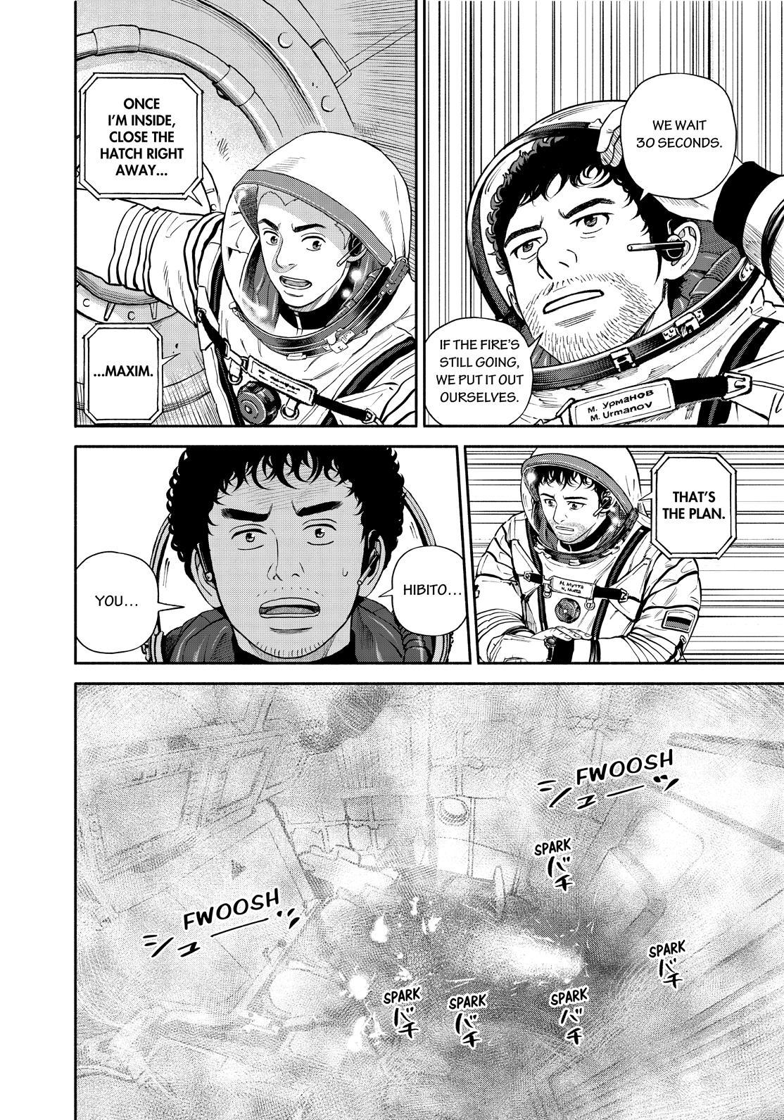 Read Space Brothers ENGLISH Manga Online