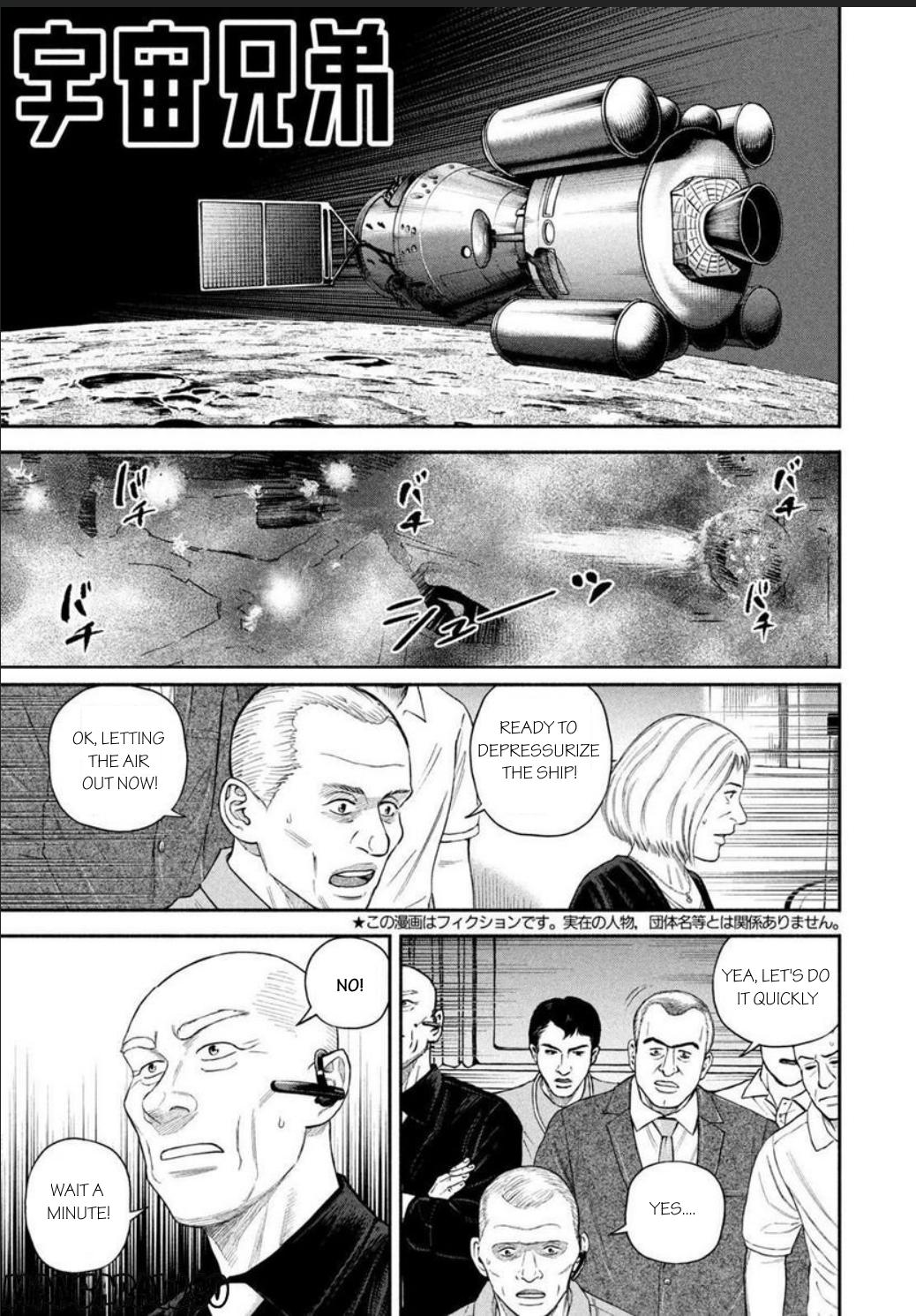 Read Space Brothers ENGLISH Manga Online