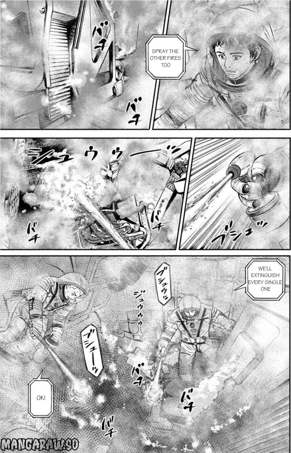 Read Space Brothers ENGLISH Manga Online