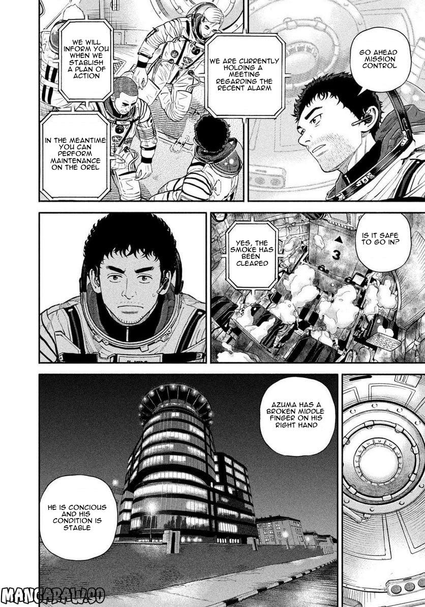 Read Space Brothers ENGLISH Manga Online