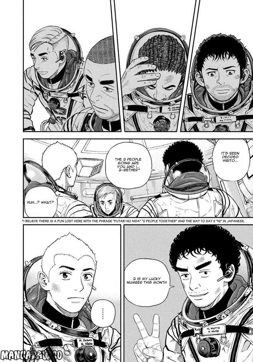 Read Space Brothers ENGLISH Manga Online