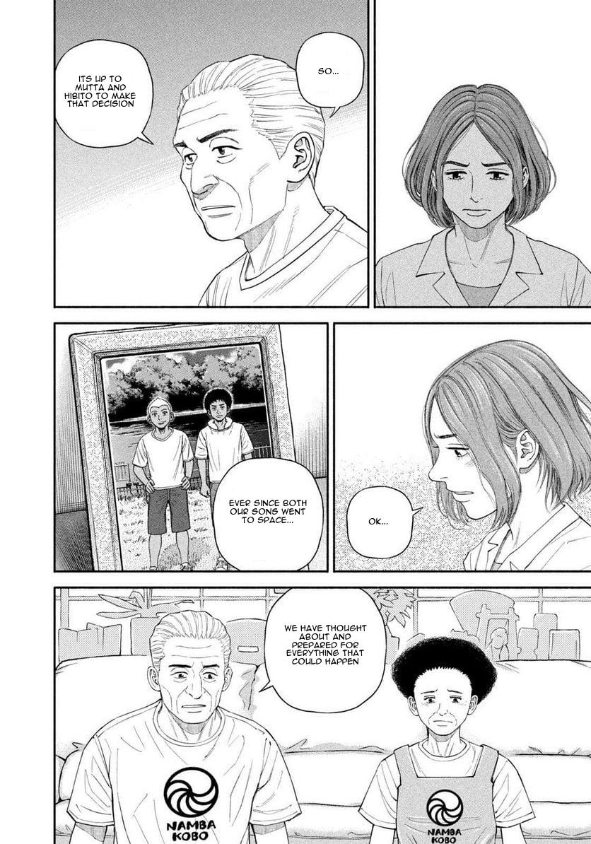 Read Space Brothers ENGLISH Manga Online