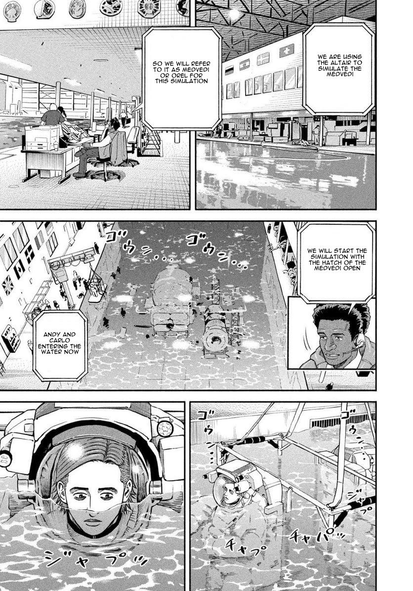 Read Space Brothers ENGLISH Manga Online