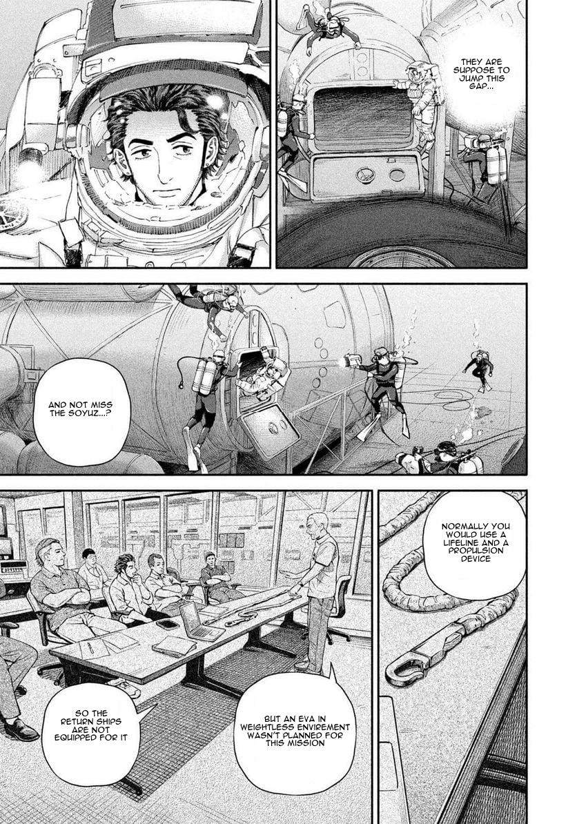 Read Space Brothers ENGLISH Manga Online