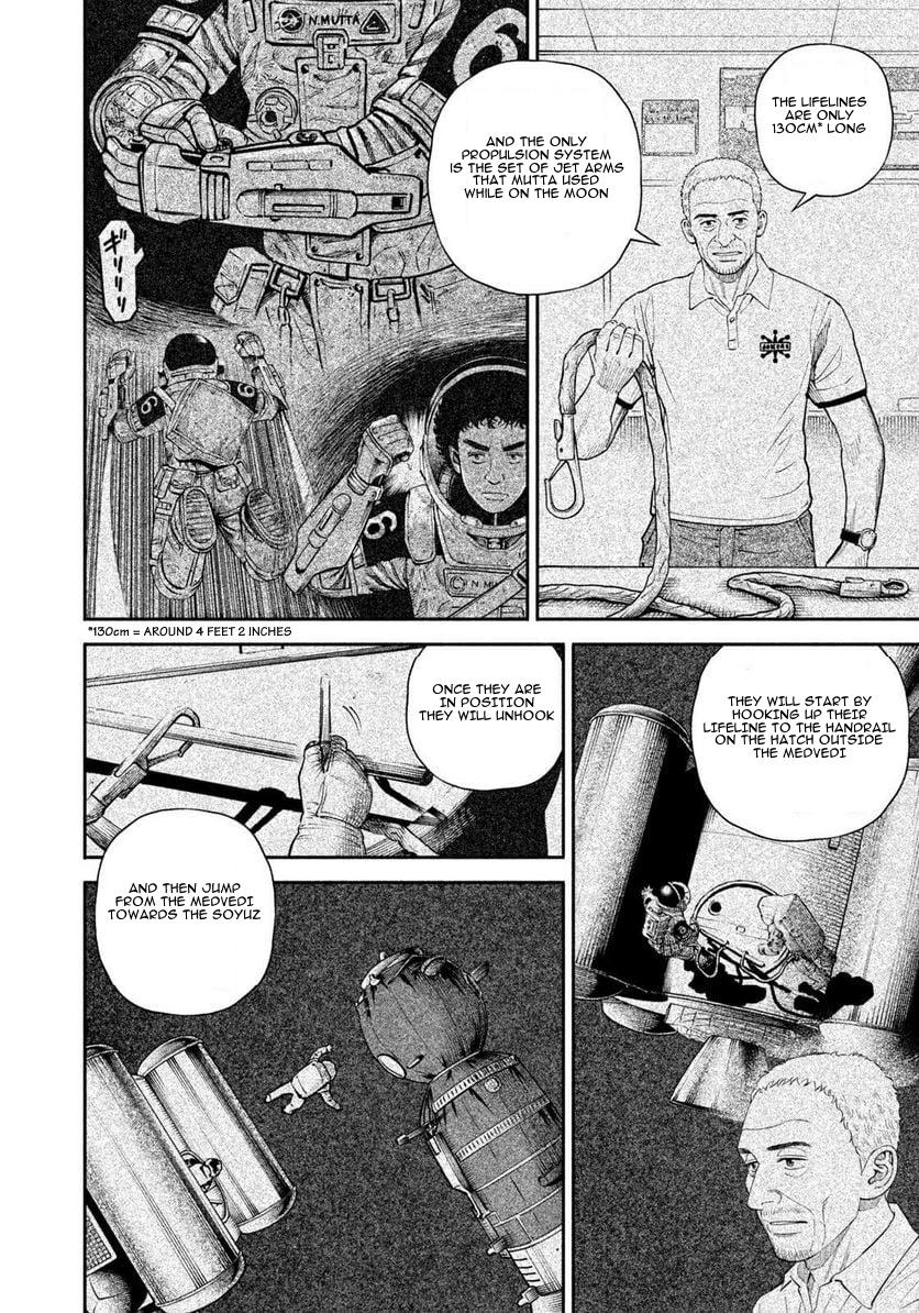 Read Space Brothers ENGLISH Manga Online