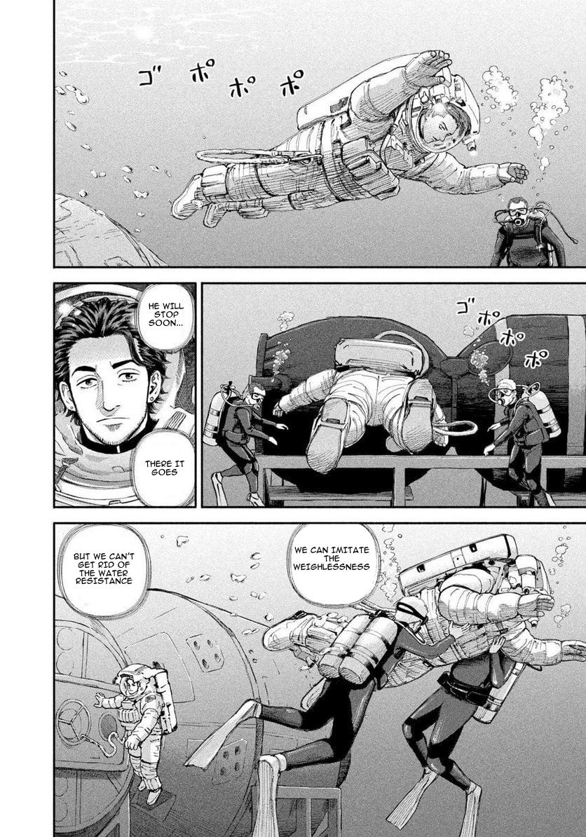 Read Space Brothers ENGLISH Manga Online